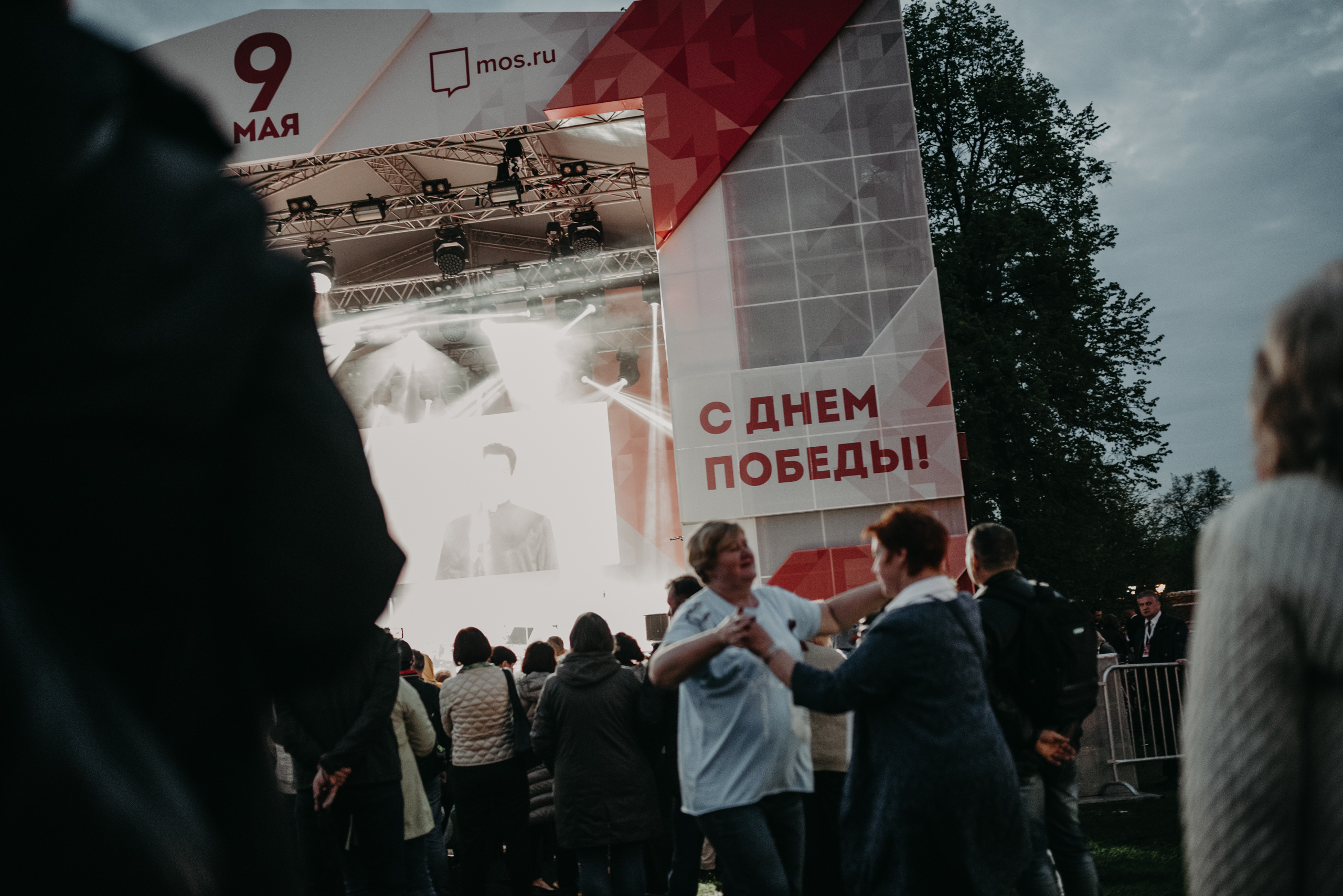 Репортаж 9 мая. Фотограф в Москве Илья Максимов