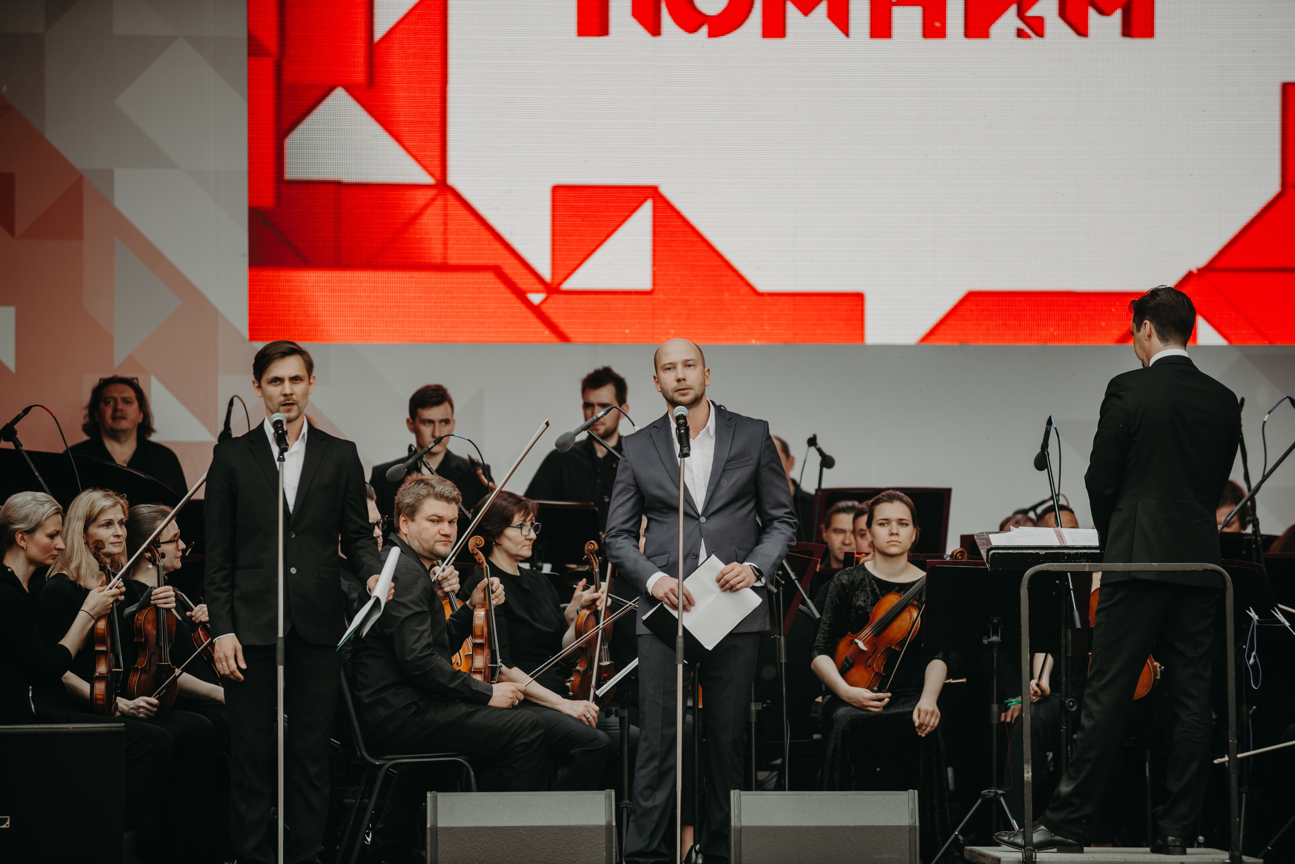 Репортаж 9 мая. Фотограф в Москве Илья Максимов