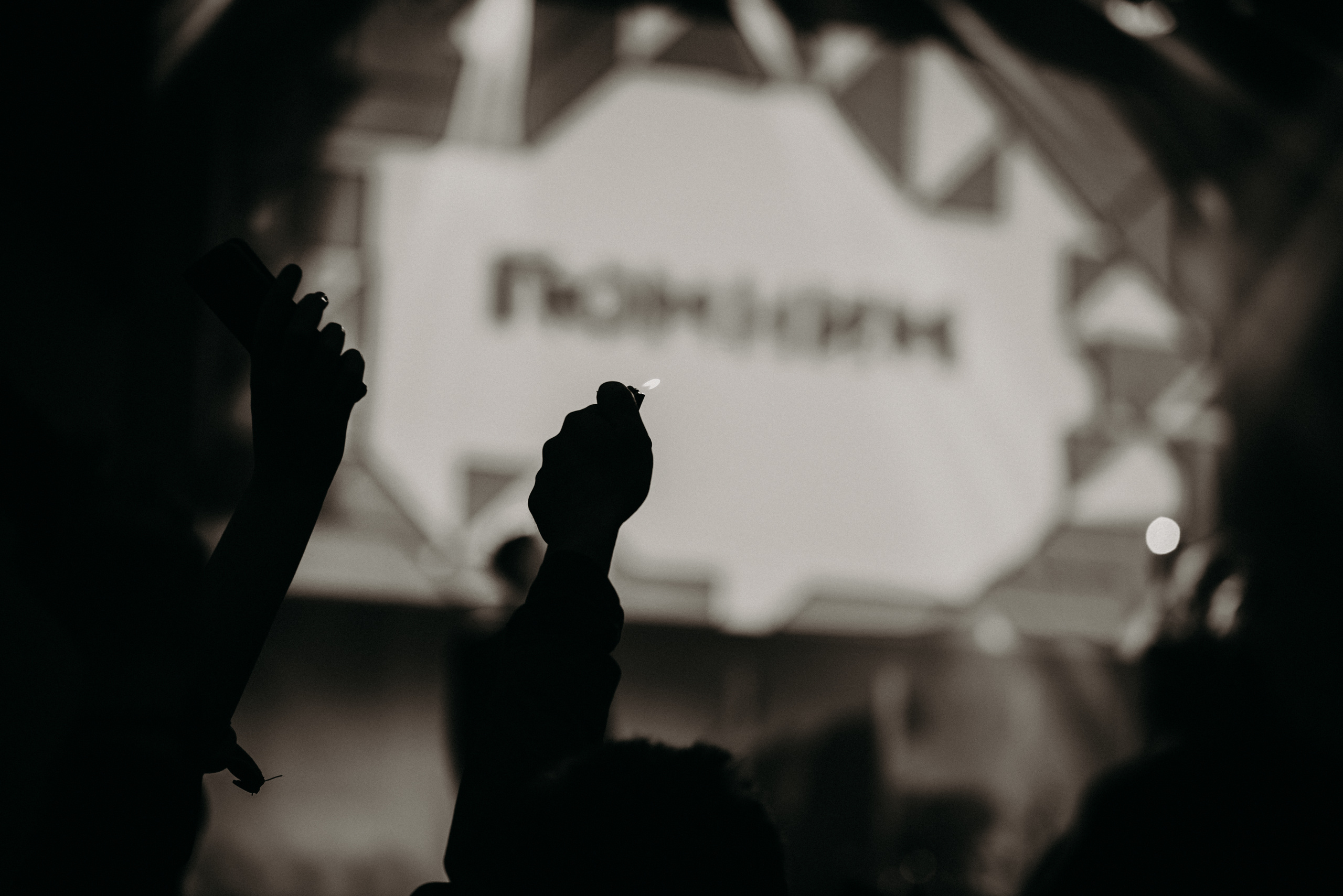 Репортаж 9 мая. Фотограф в Москве Илья Максимов