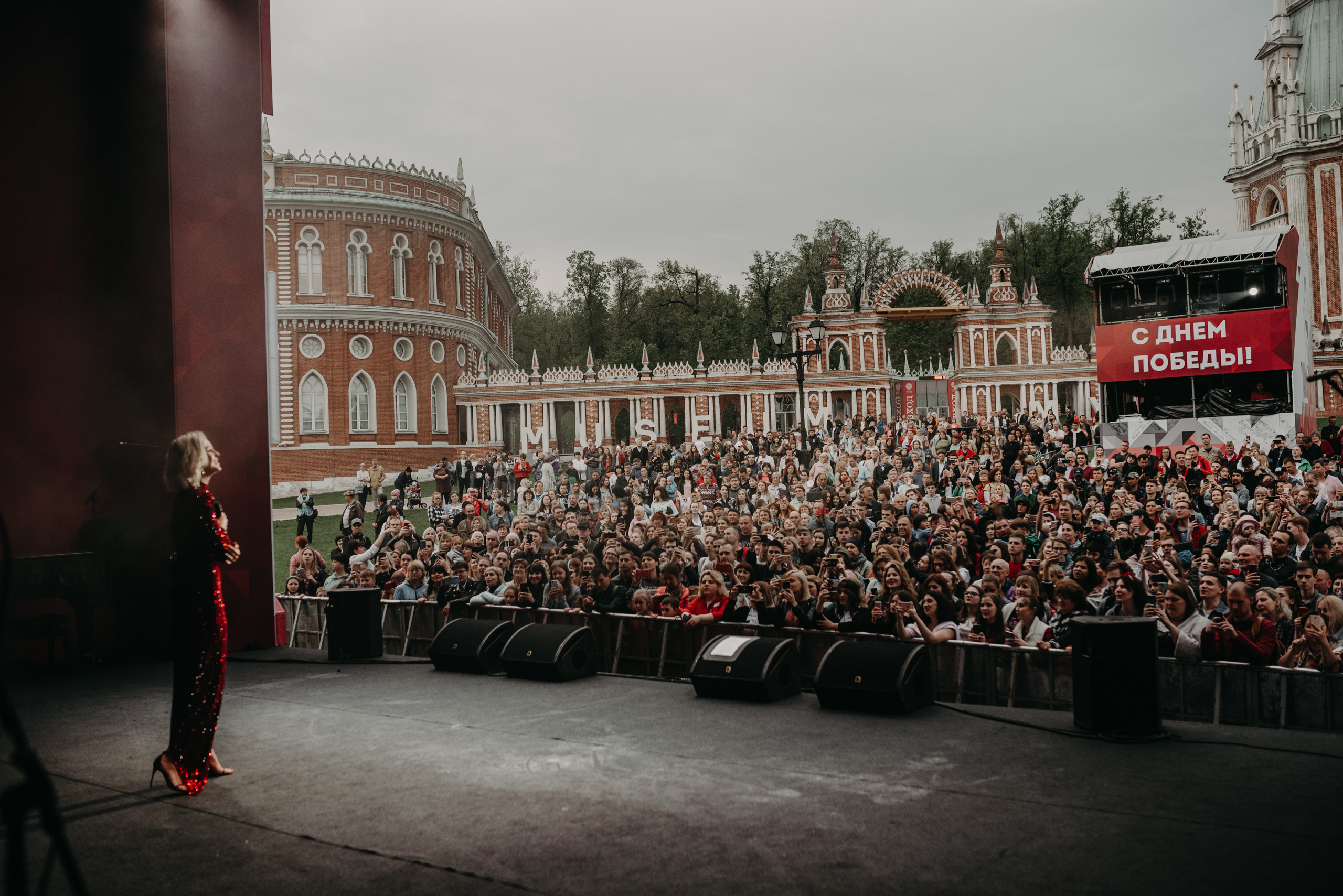 Репортаж 9 мая. Фотограф в Москве Илья Максимов