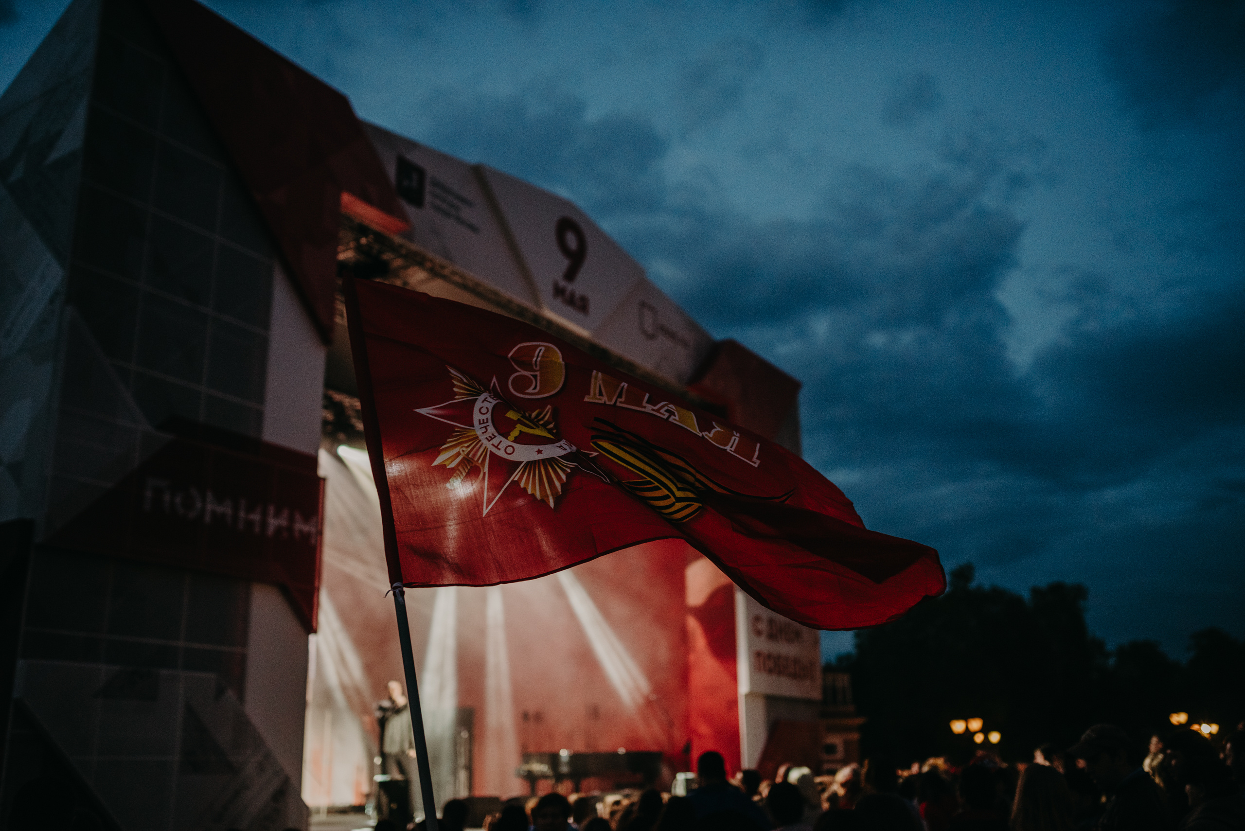 Репортаж 9 мая. Фотограф в Москве Илья Максимов