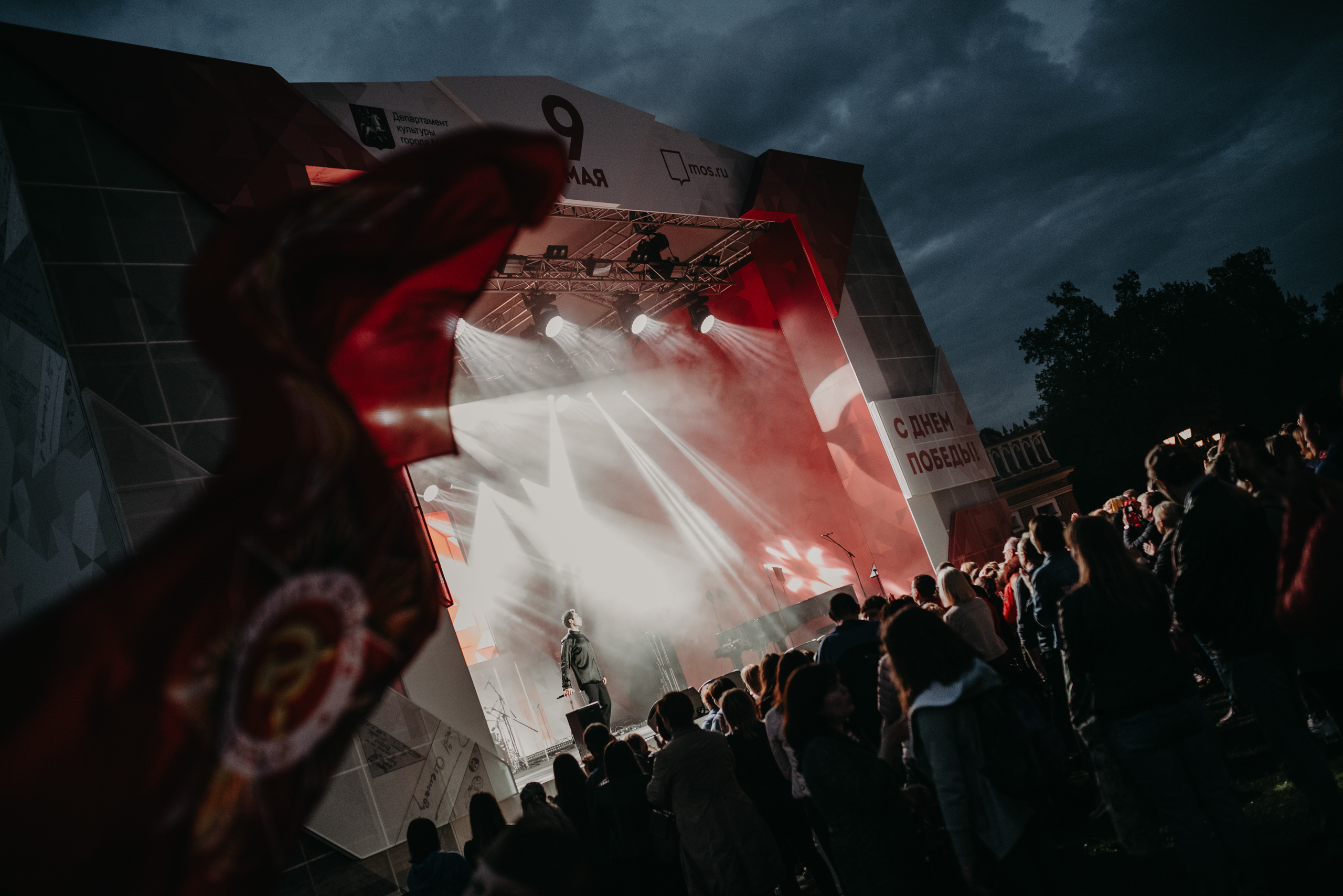 Репортаж 9 мая. Фотограф в Москве Илья Максимов