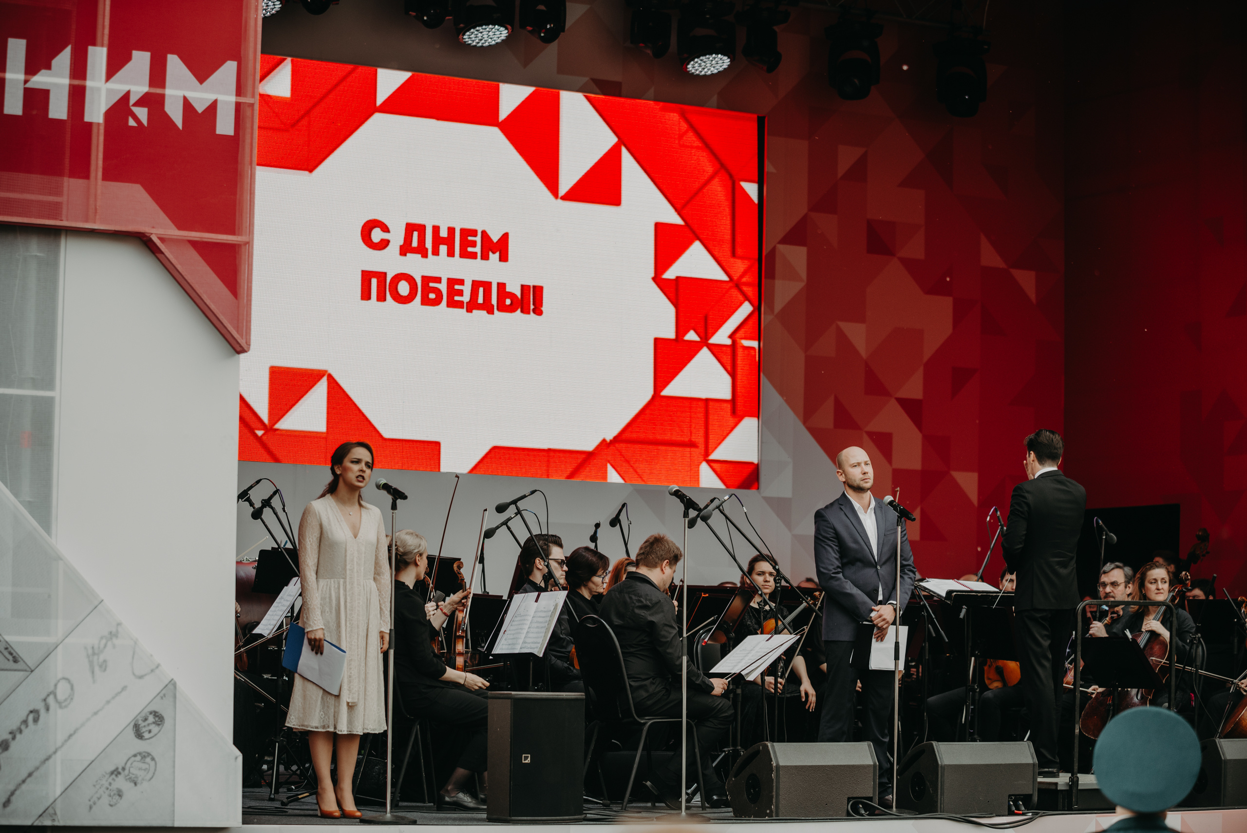 Репортаж 9 мая. Фотограф в Москве Илья Максимов