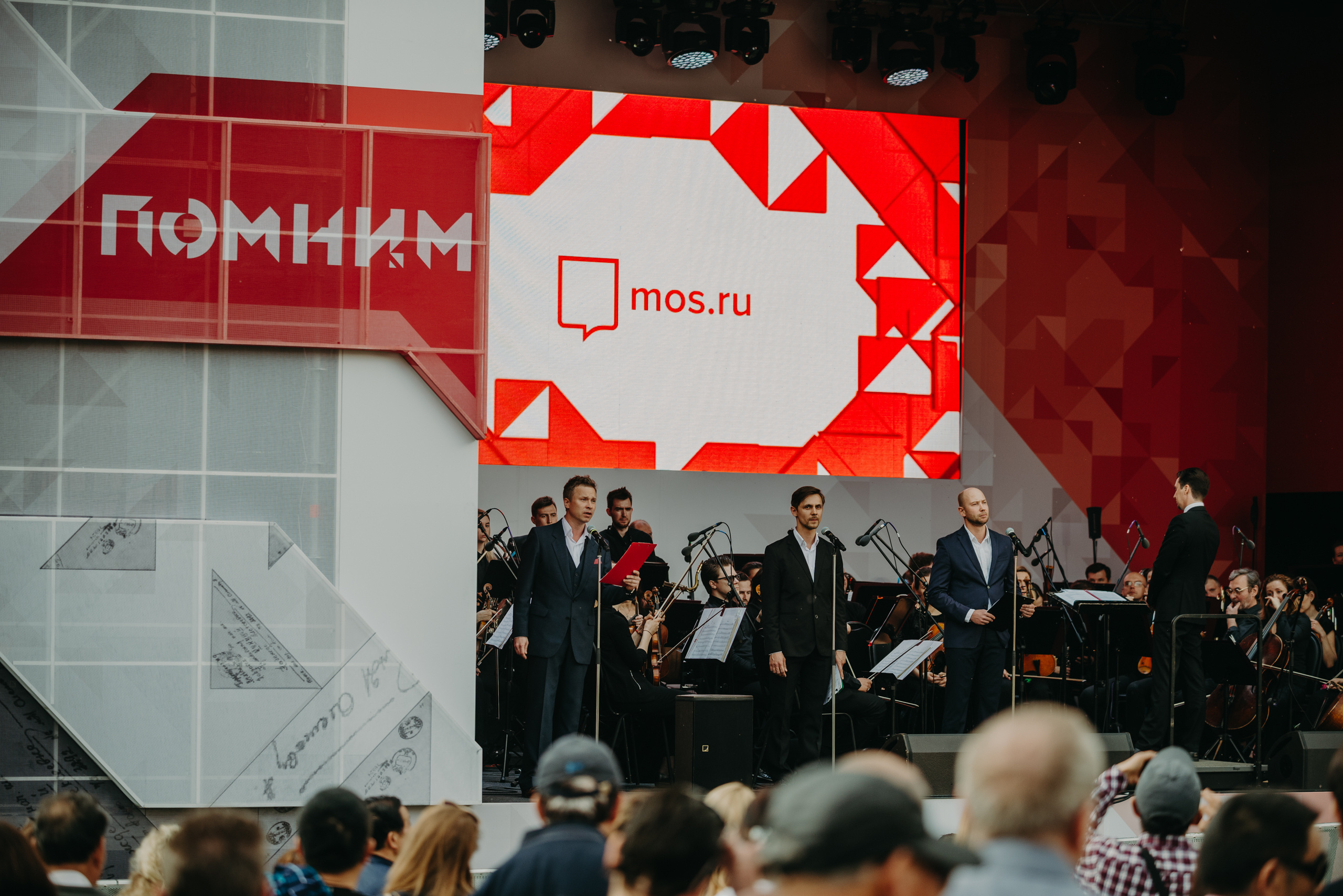 Репортаж 9 мая. Фотограф в Москве Илья Максимов