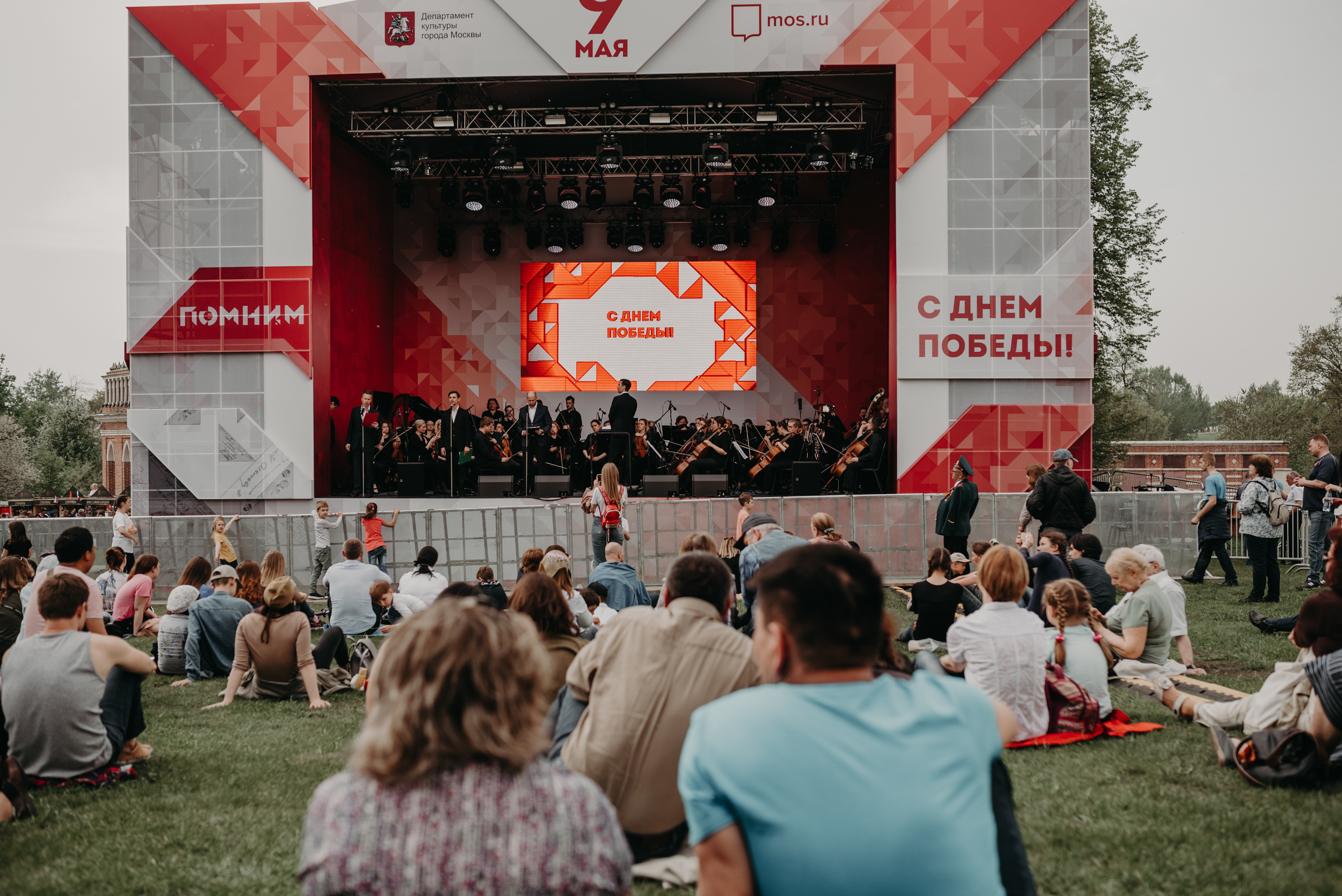 Репортаж 9 мая. Фотограф в Москве Илья Максимов