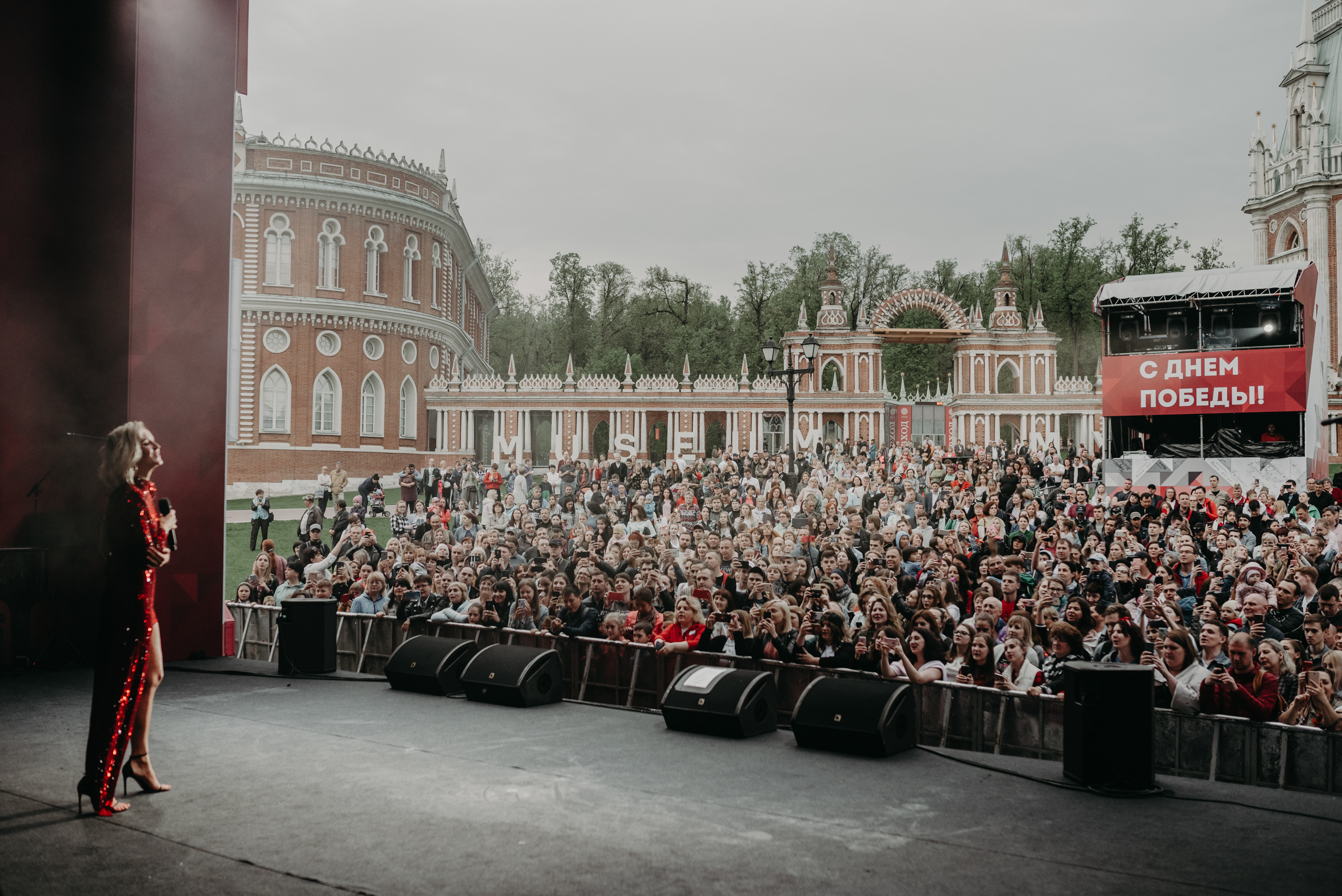 Репортаж 9 мая. Фотограф в Москве Илья Максимов