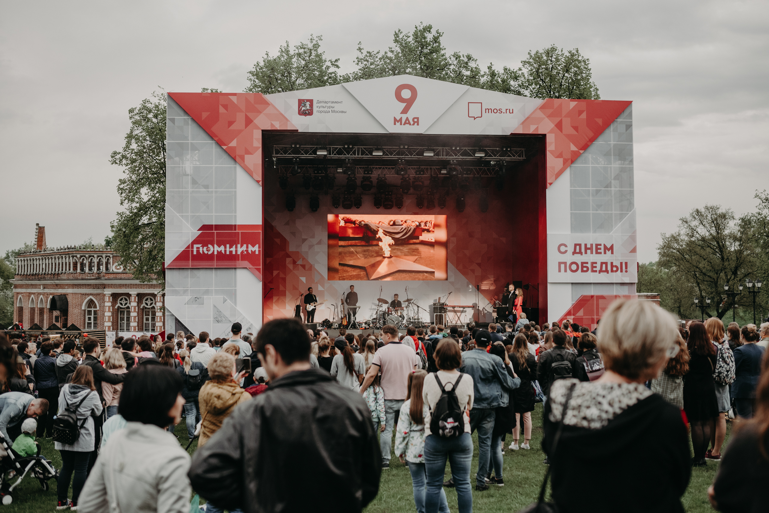 Репортаж 9 мая. Фотограф в Москве Илья Максимов