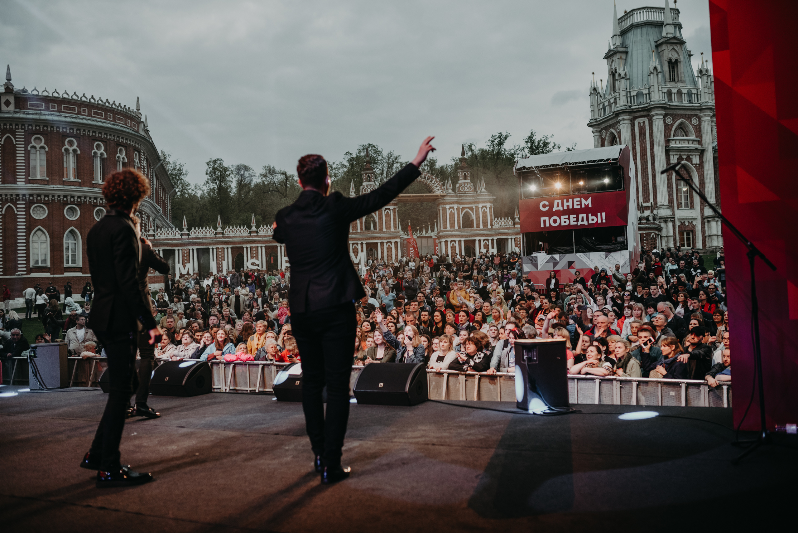 Репортаж 9 мая. Фотограф в Москве Илья Максимов