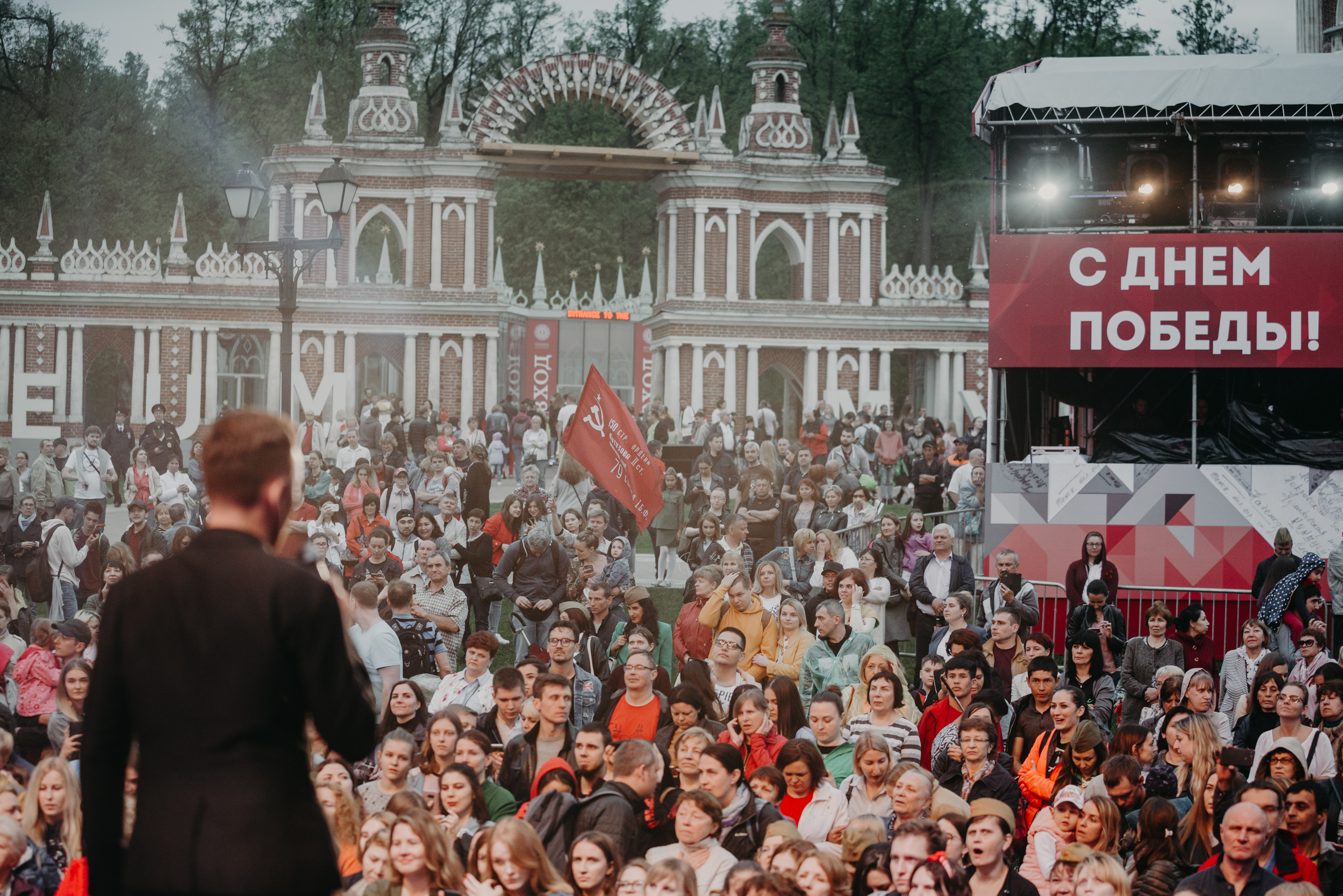 Репортаж 9 мая. Фотограф в Москве Илья Максимов