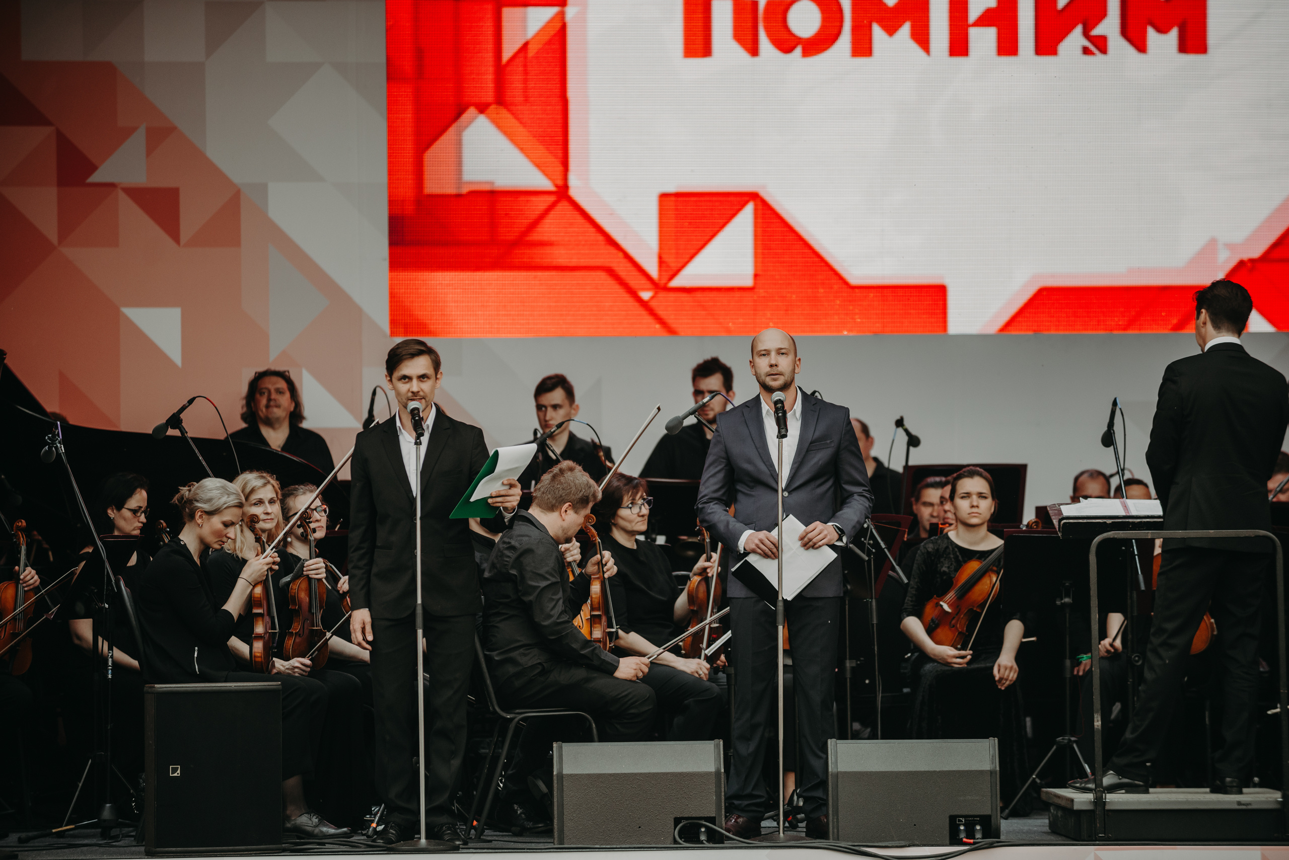 Репортаж 9 мая. Фотограф в Москве Илья Максимов