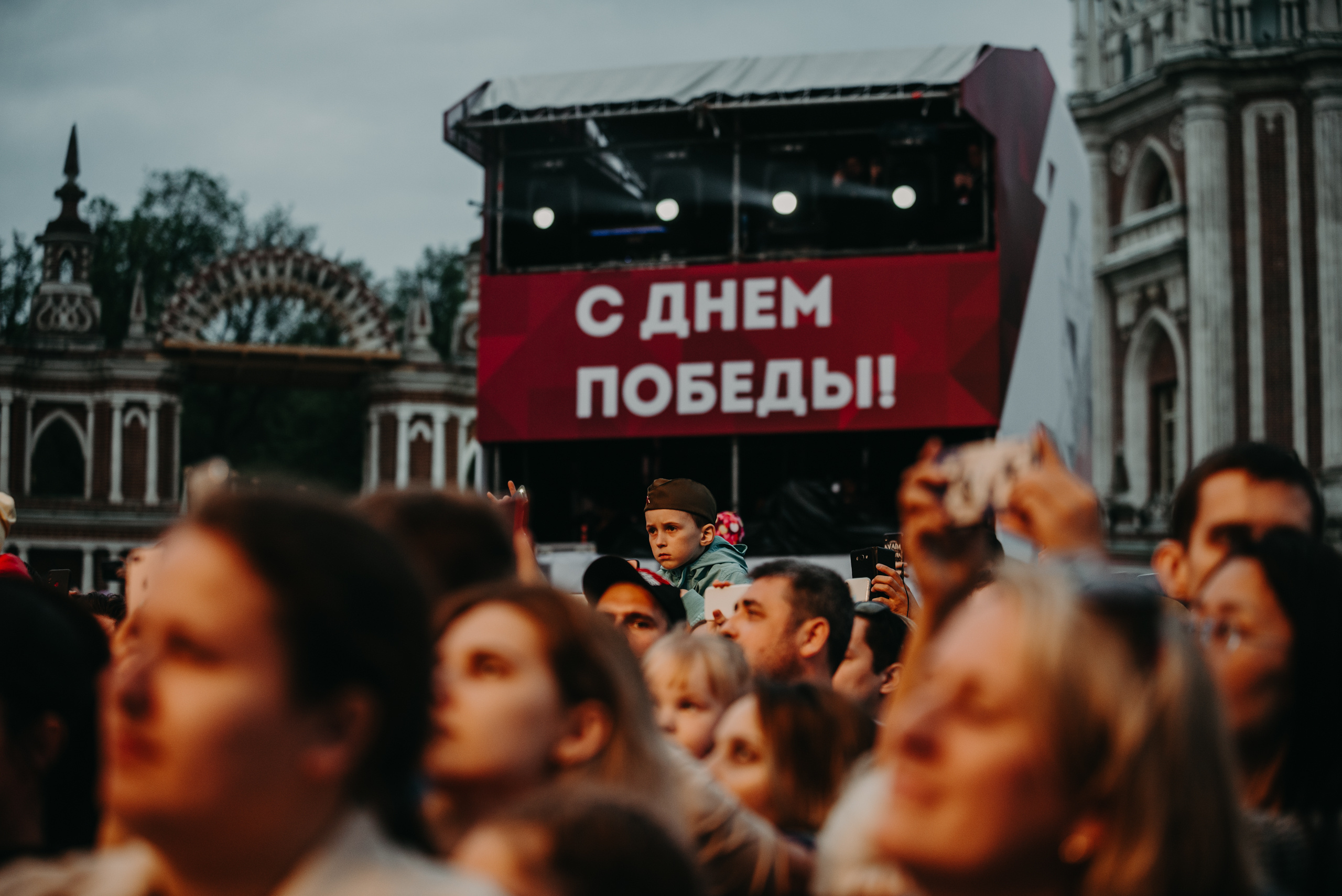 Репортаж 9 мая. Фотограф в Москве Илья Максимов