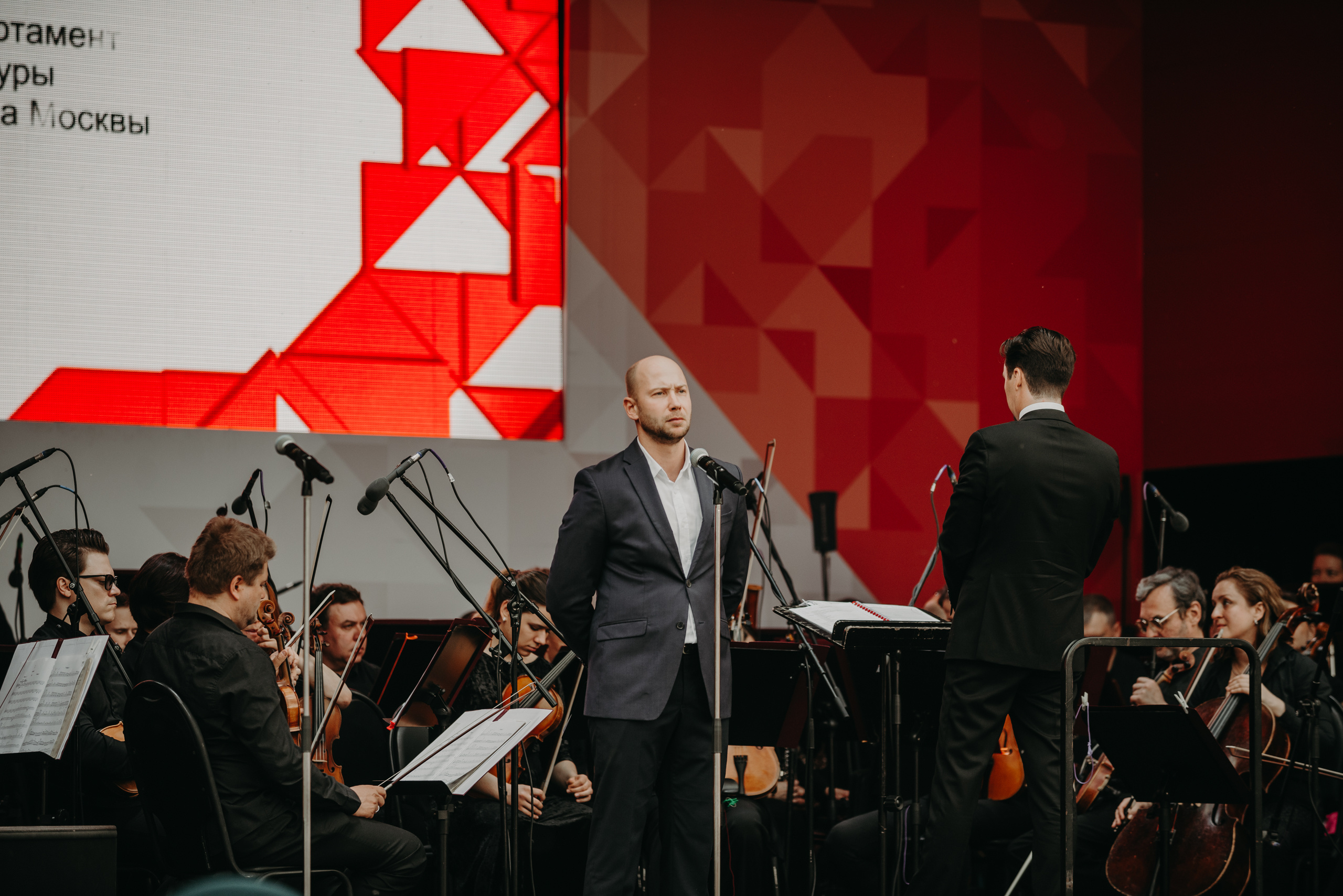 Репортаж 9 мая. Фотограф в Москве Илья Максимов