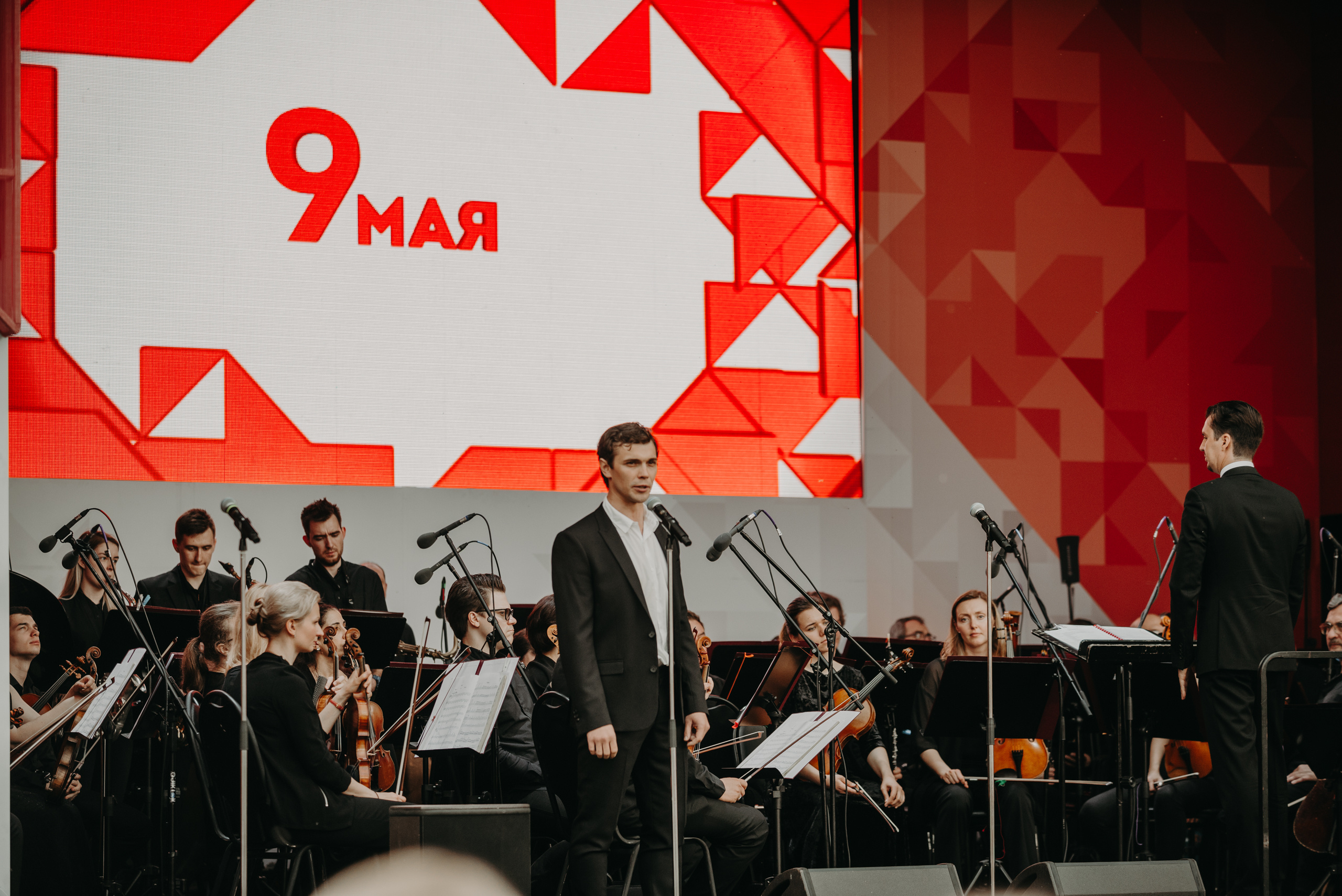 Репортаж 9 мая. Фотограф в Москве Илья Максимов