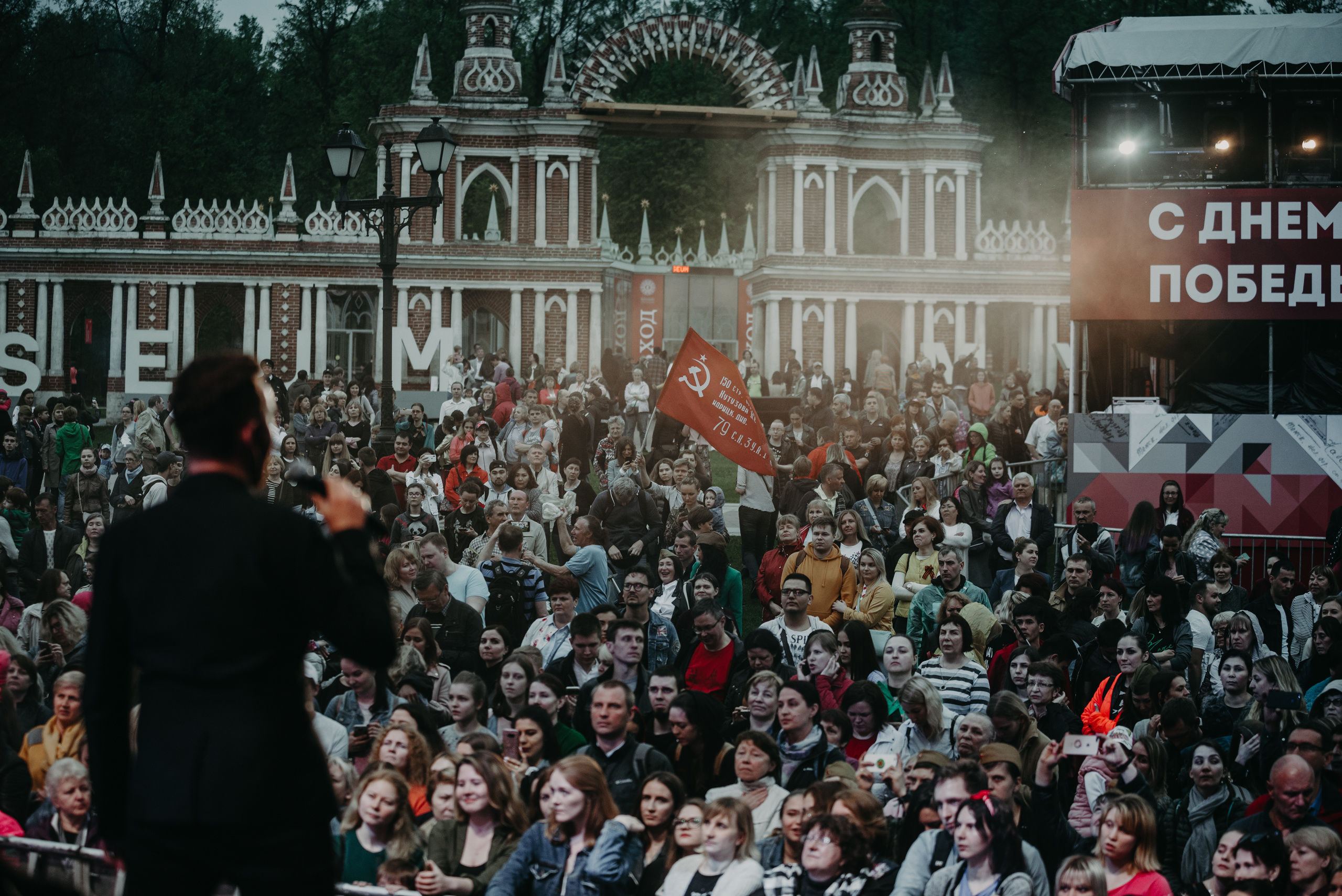 Репортаж 9 мая. Фотограф в Москве Илья Максимов