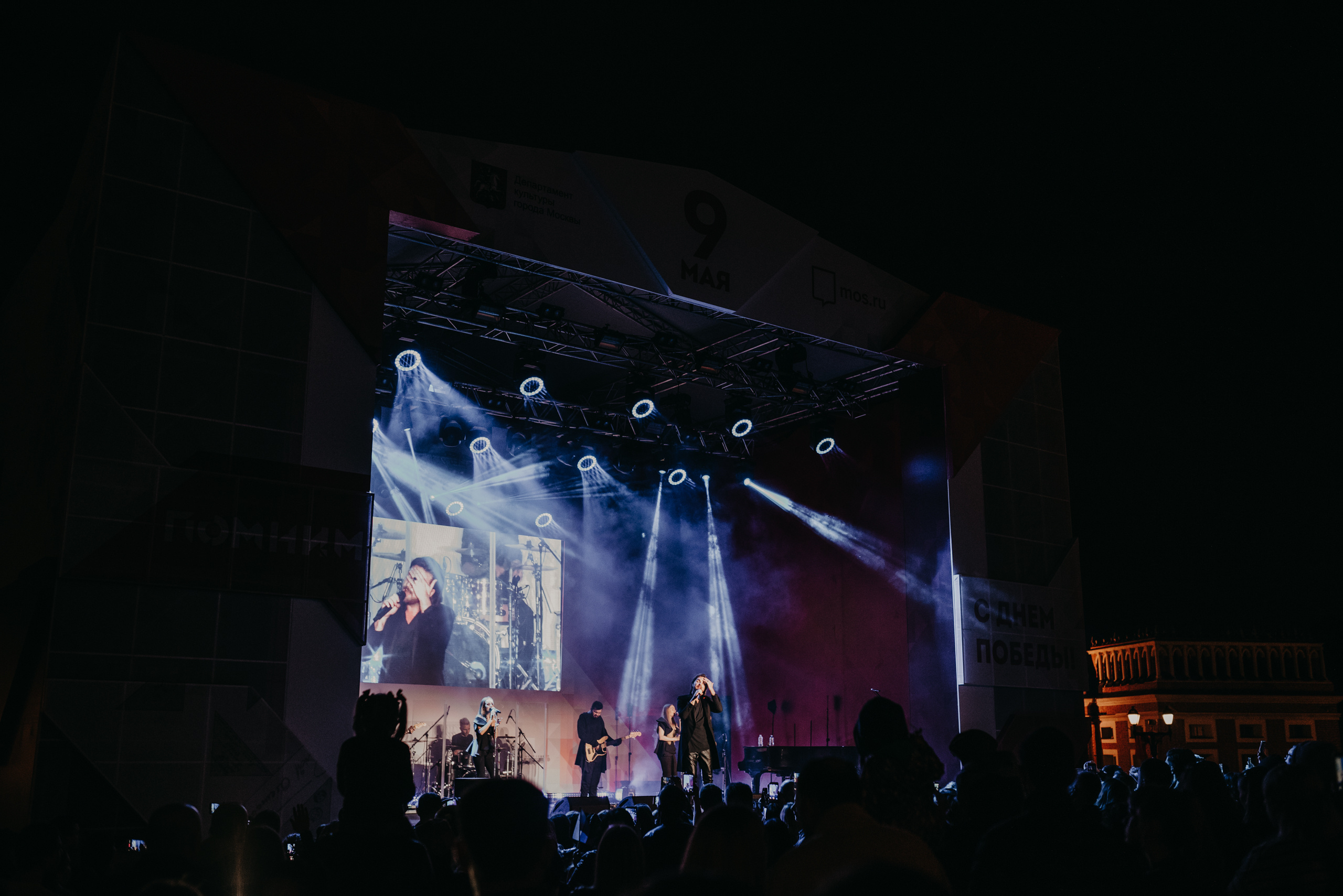 Репортаж 9 мая. Фотограф в Москве Илья Максимов