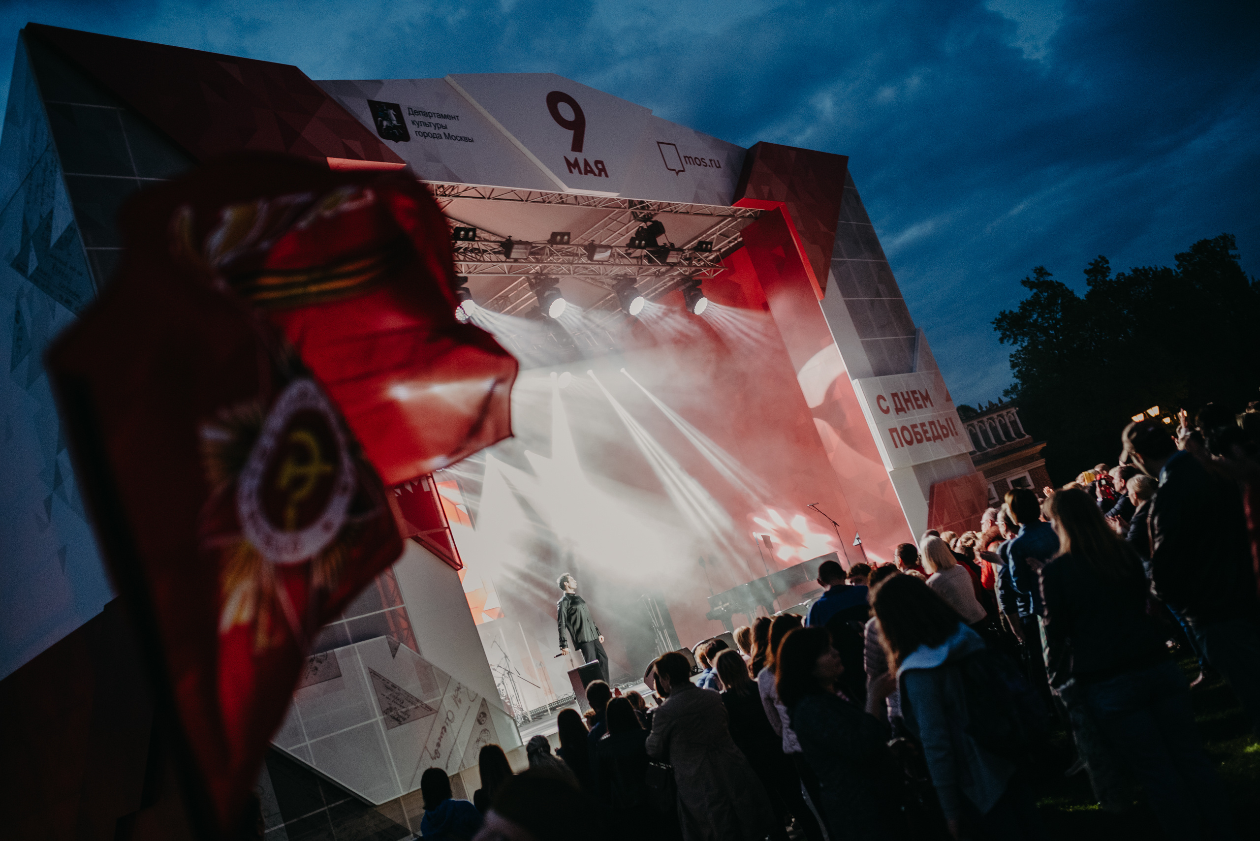 Репортаж 9 мая. Фотограф в Москве Илья Максимов