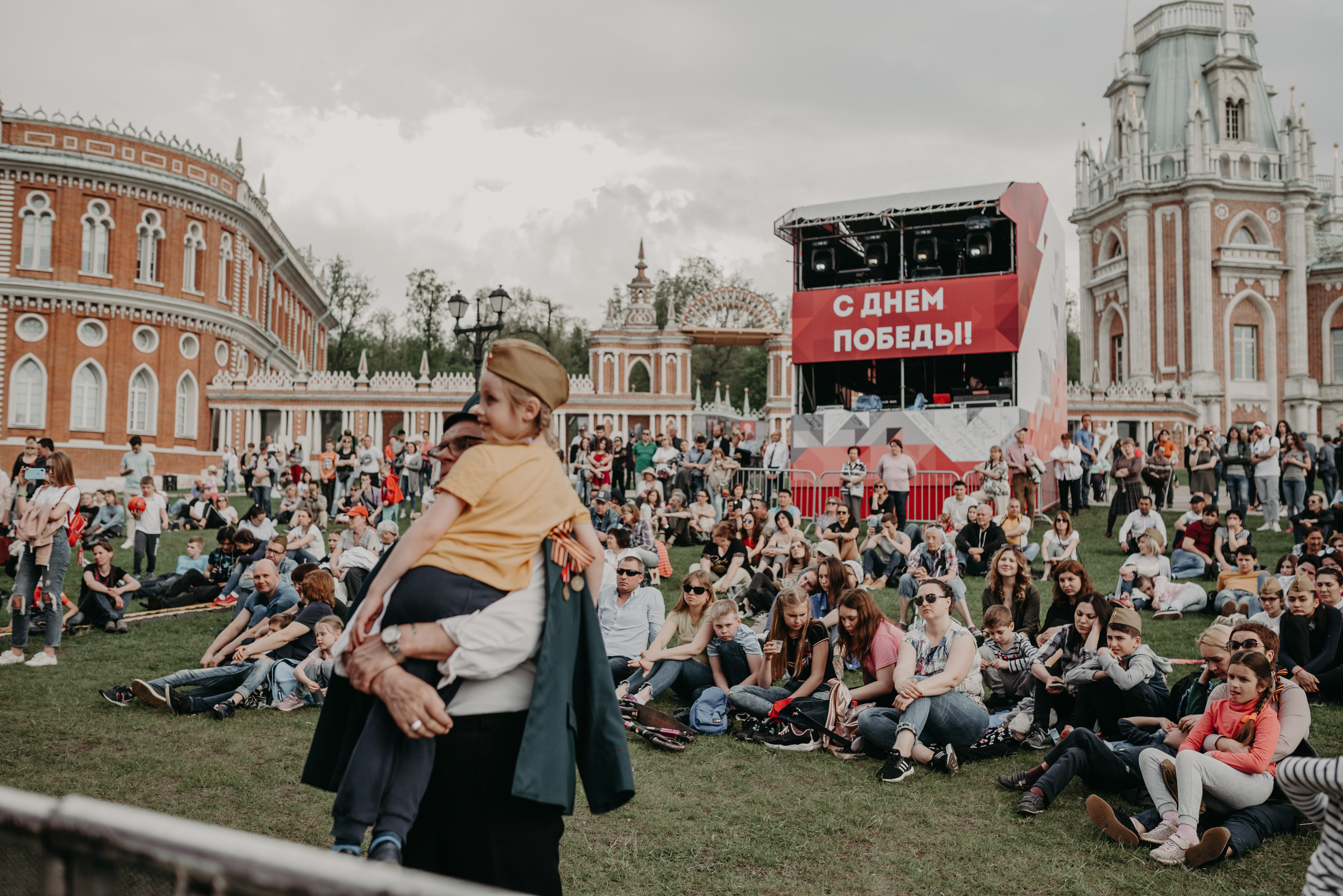 Репортаж 9 мая. Фотограф в Москве Илья Максимов