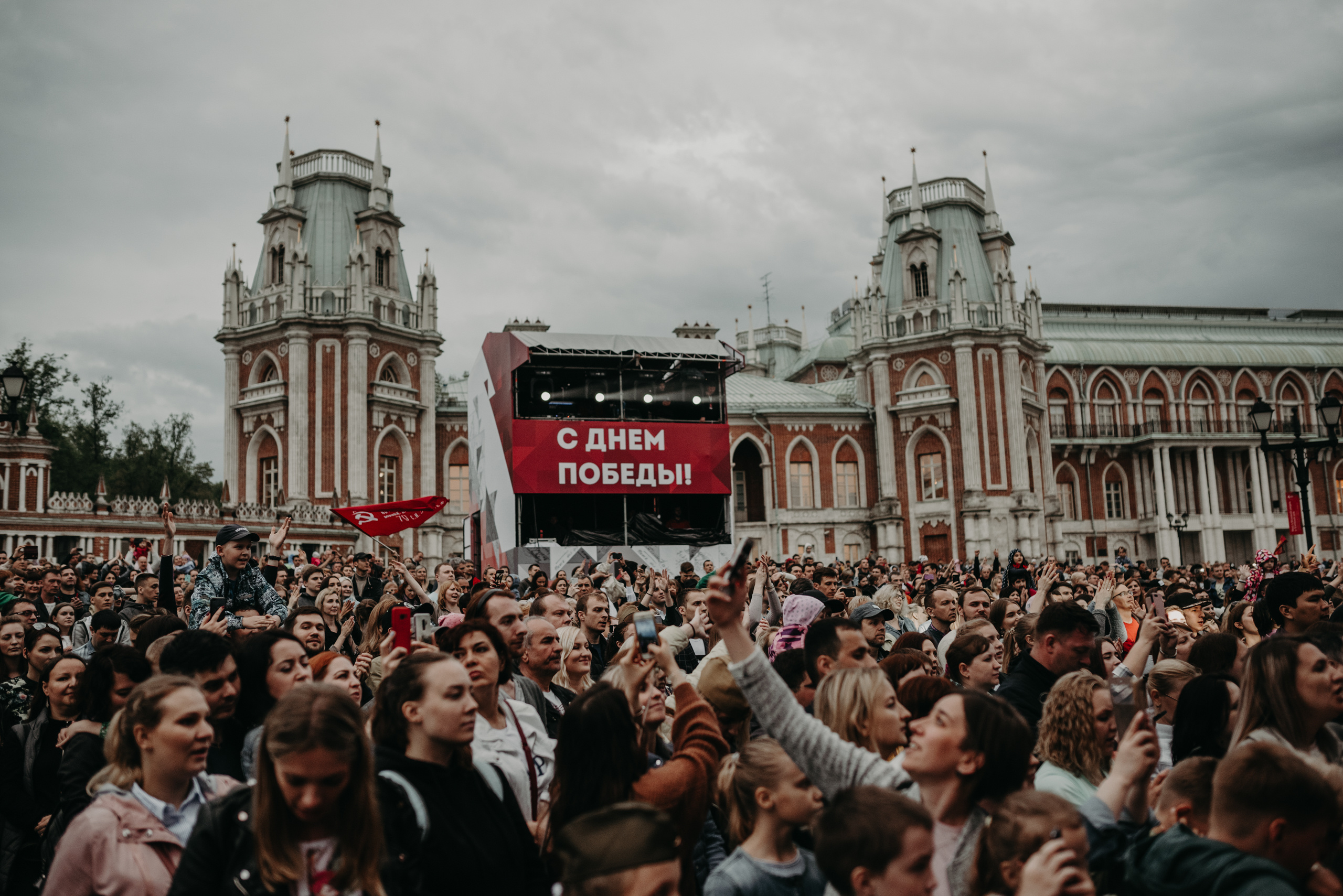 Репортаж 9 мая. Фотограф в Москве Илья Максимов