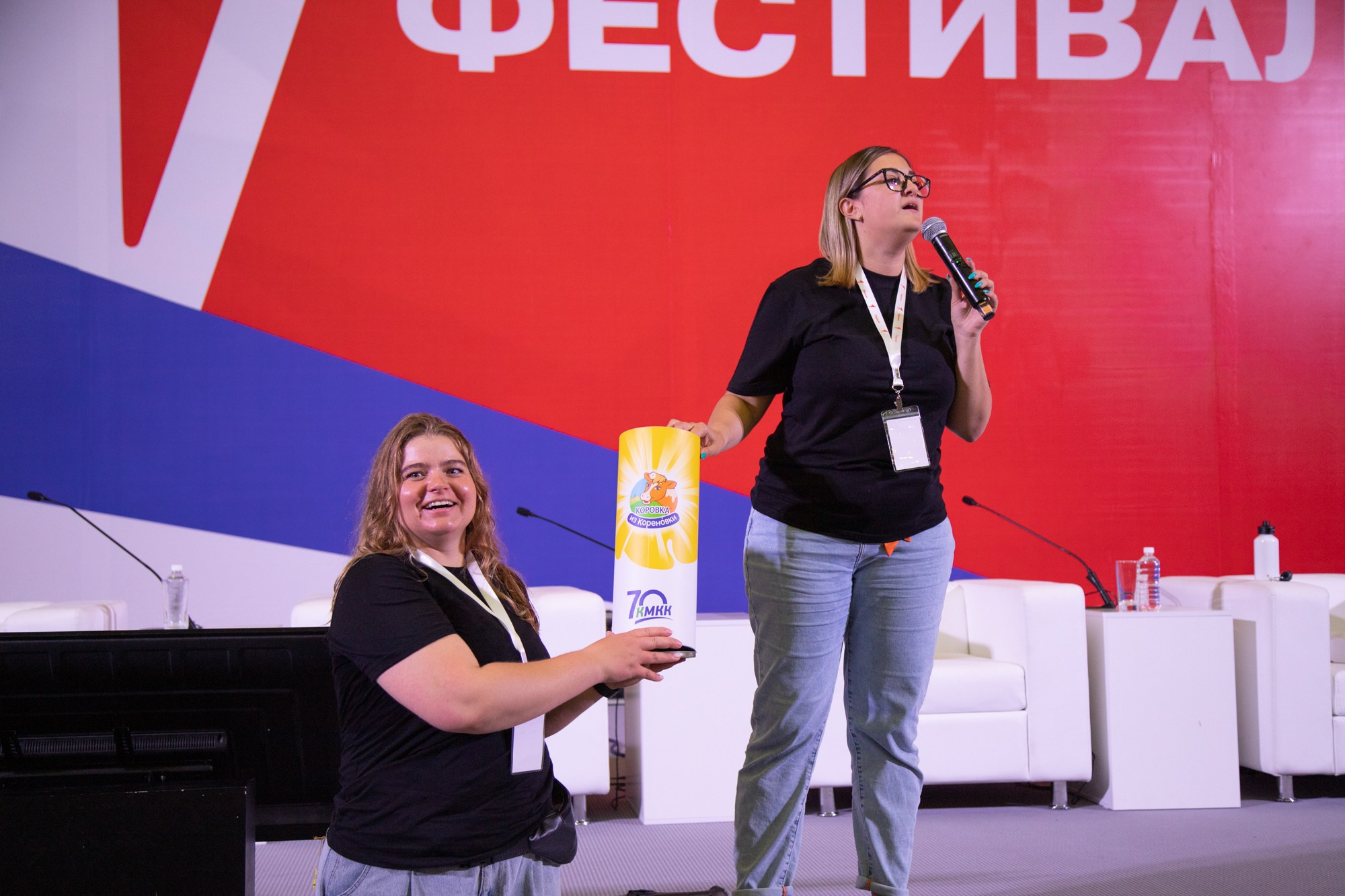 Первый фестиваль Движения Первых в Краснодаре. Репортажный, промышленный и маркетплейс-фотограф Дмитрий Чернат