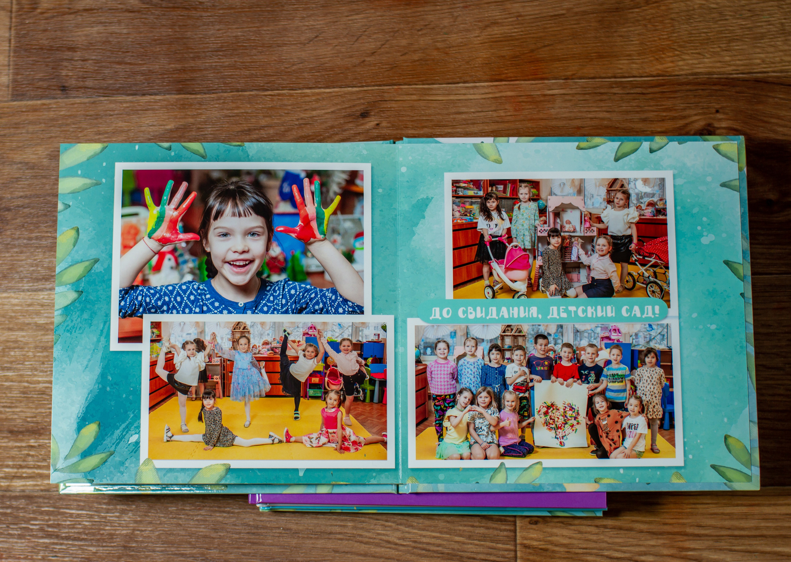 Сафари. Детский и семейный фотограф в Санкт-Петербурге Елизавета Сорокина