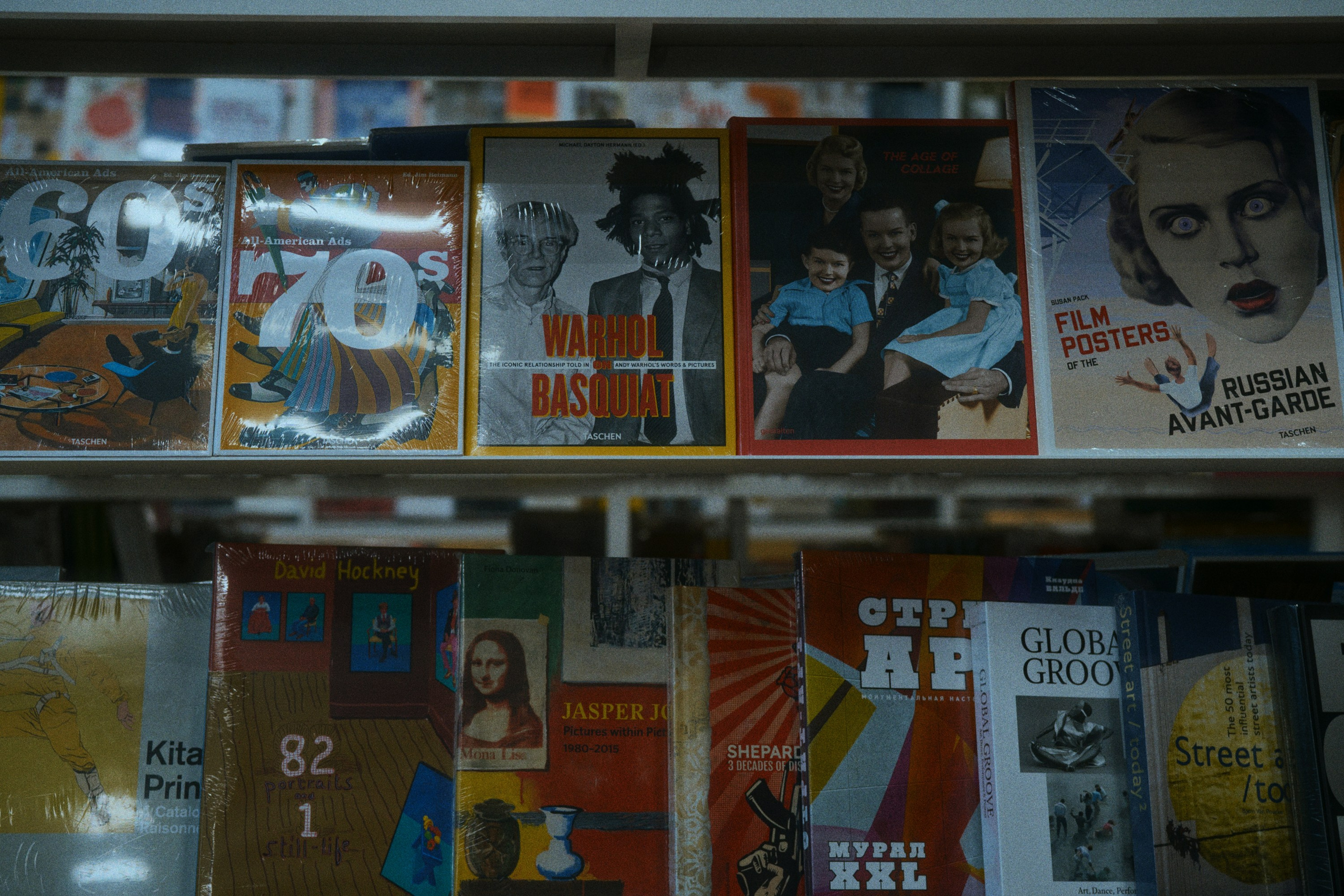 Garage MCA. Фотограф Юрин Евгений