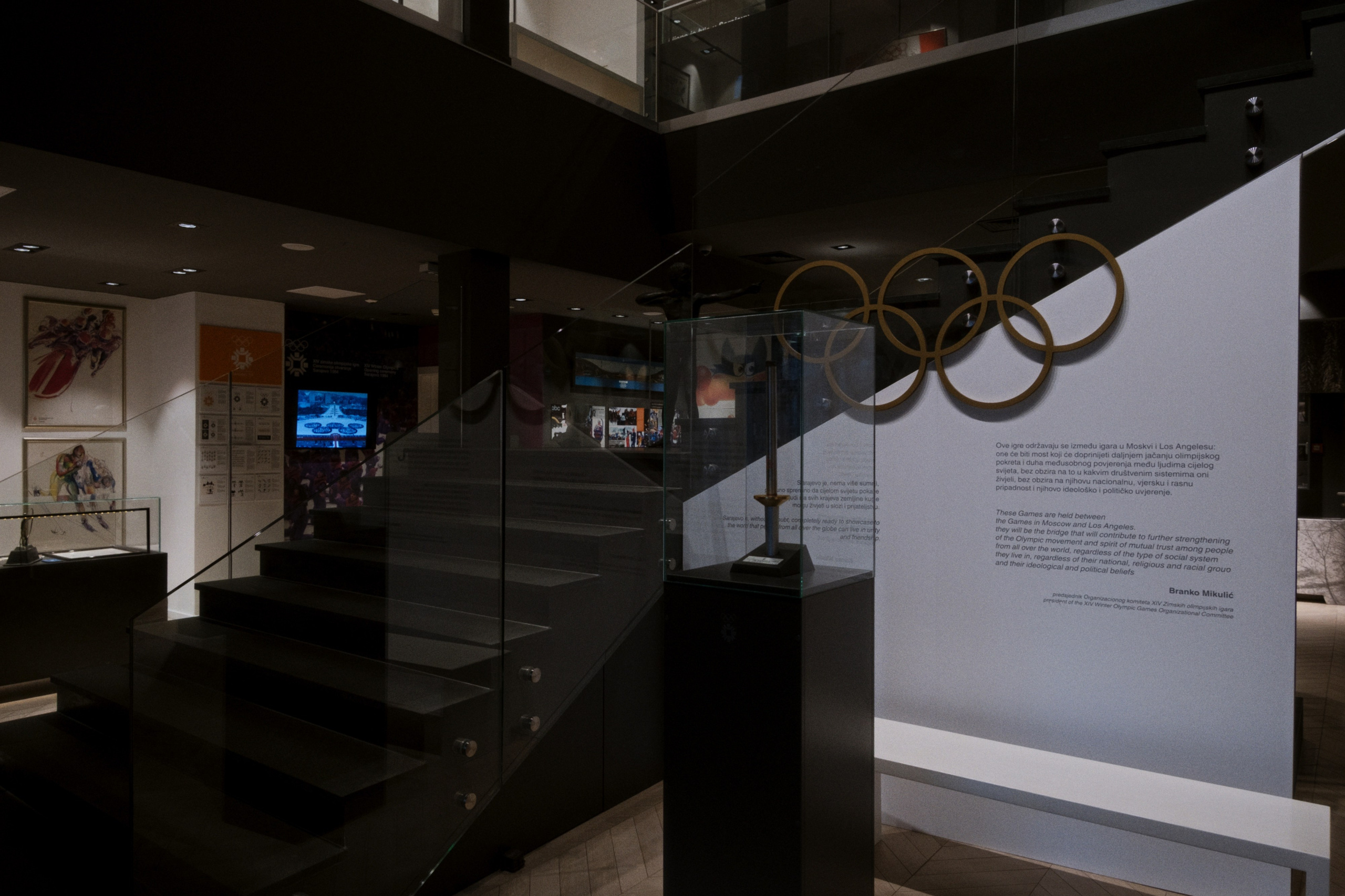 Olympic Museum / Sarajevo, Bosnia and Herzegovina AW26. Фотограф Юрин Евгений