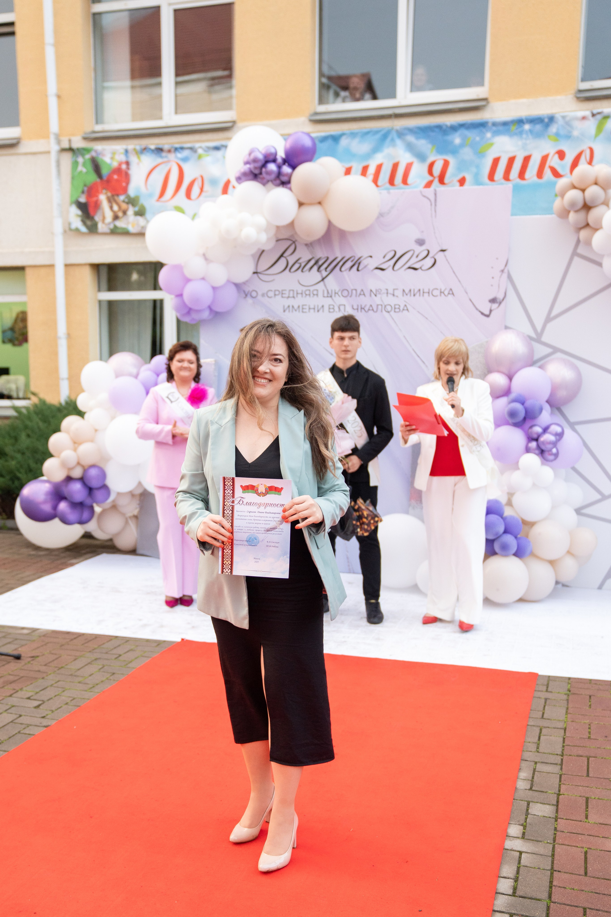 Выпускной СШ1. Семейный и свадебный фотограф Минск, Беларусь Анна Орловская