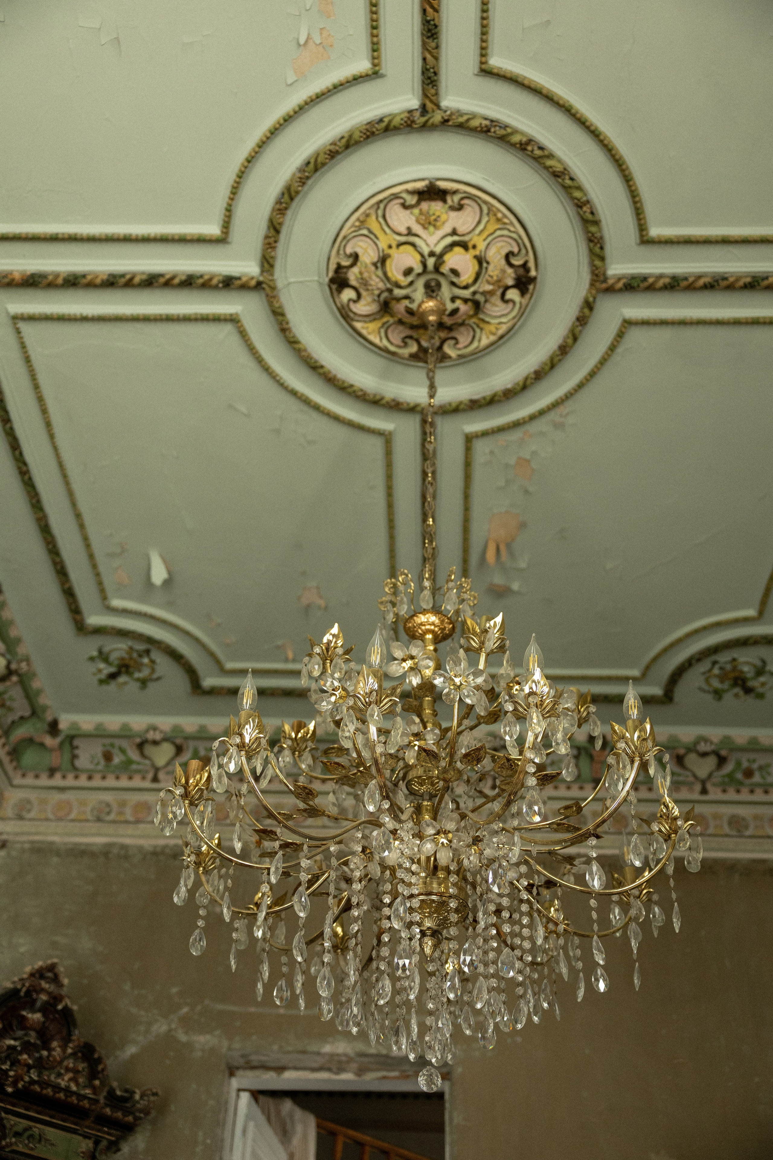 Утро невесты Элина. Фотограф Краснодар