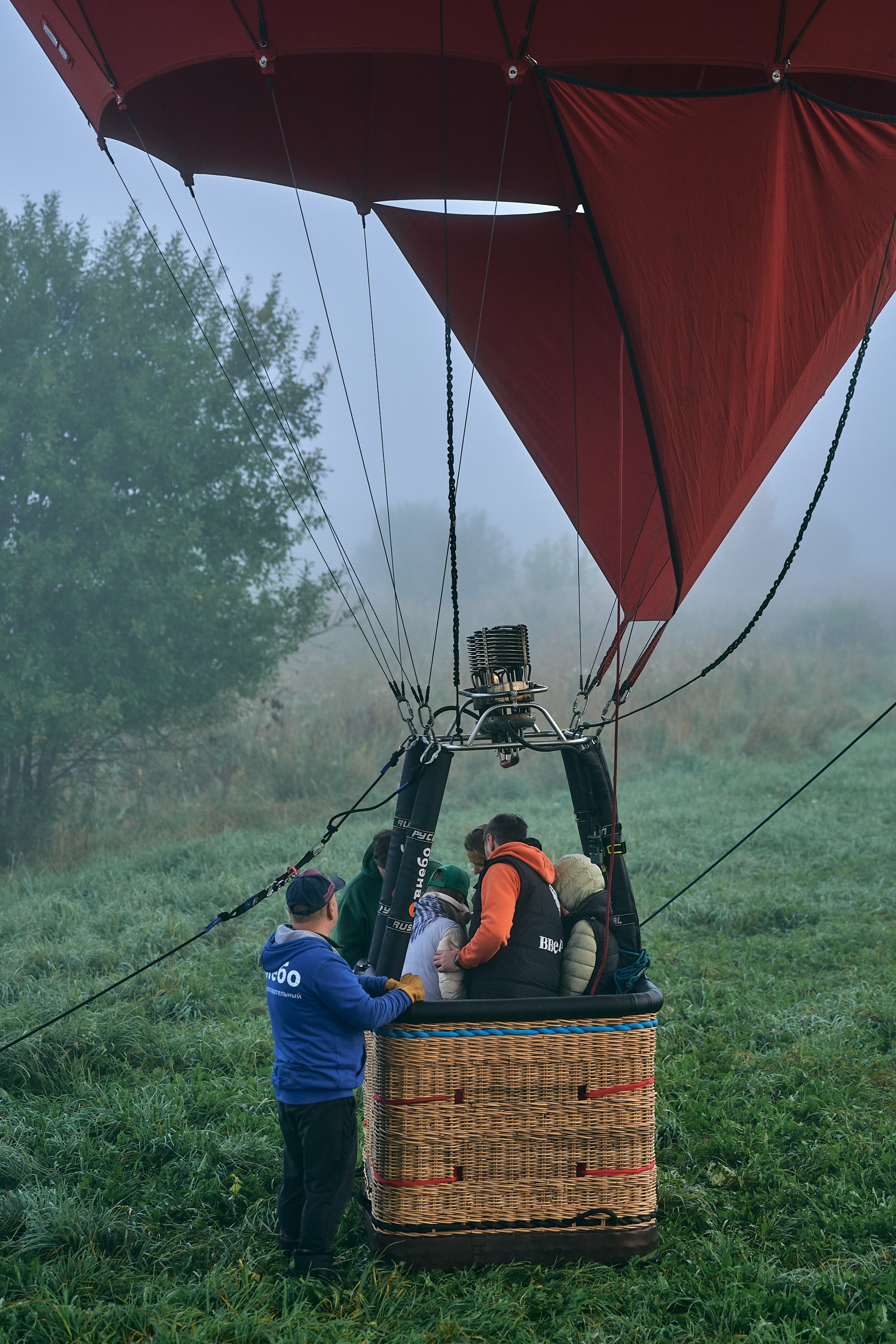Воздушный шар. Фотограф