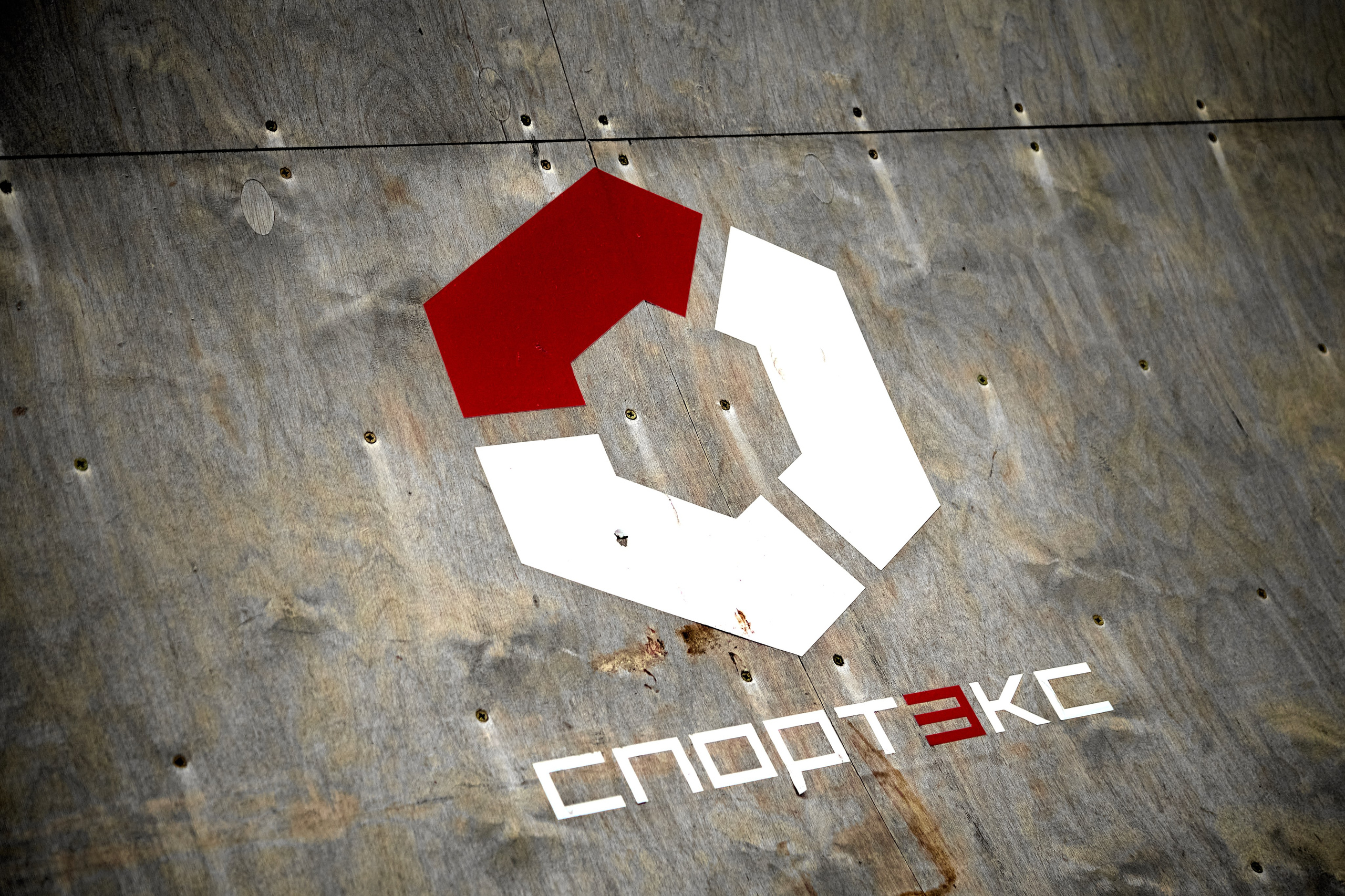 Red Ink 2026. Фотограф Красноярск Игорь Урывский