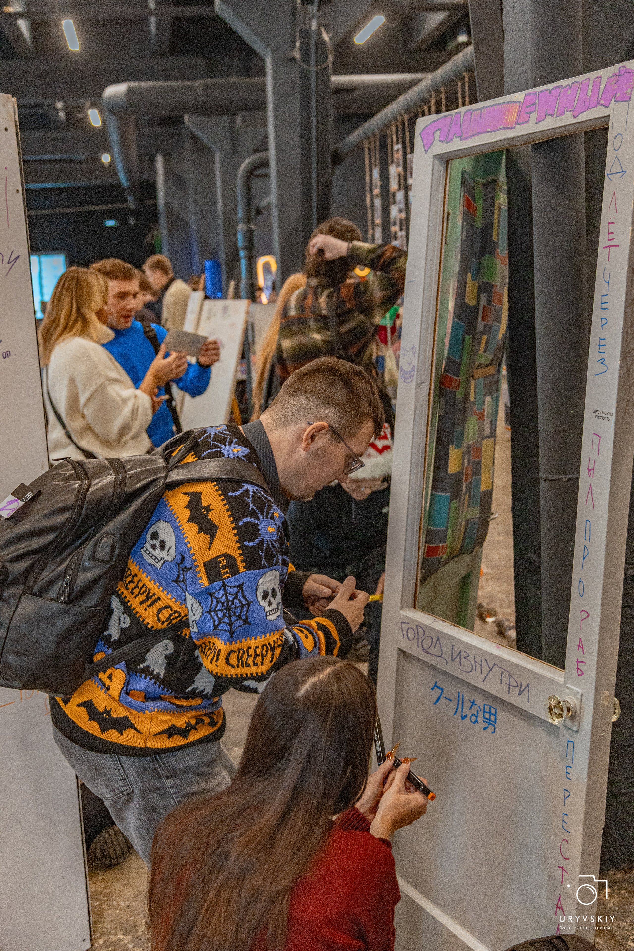 Фестиваль современного городского искусства «ИСКРА». Игорь Урывский. Фотограф Красноярск