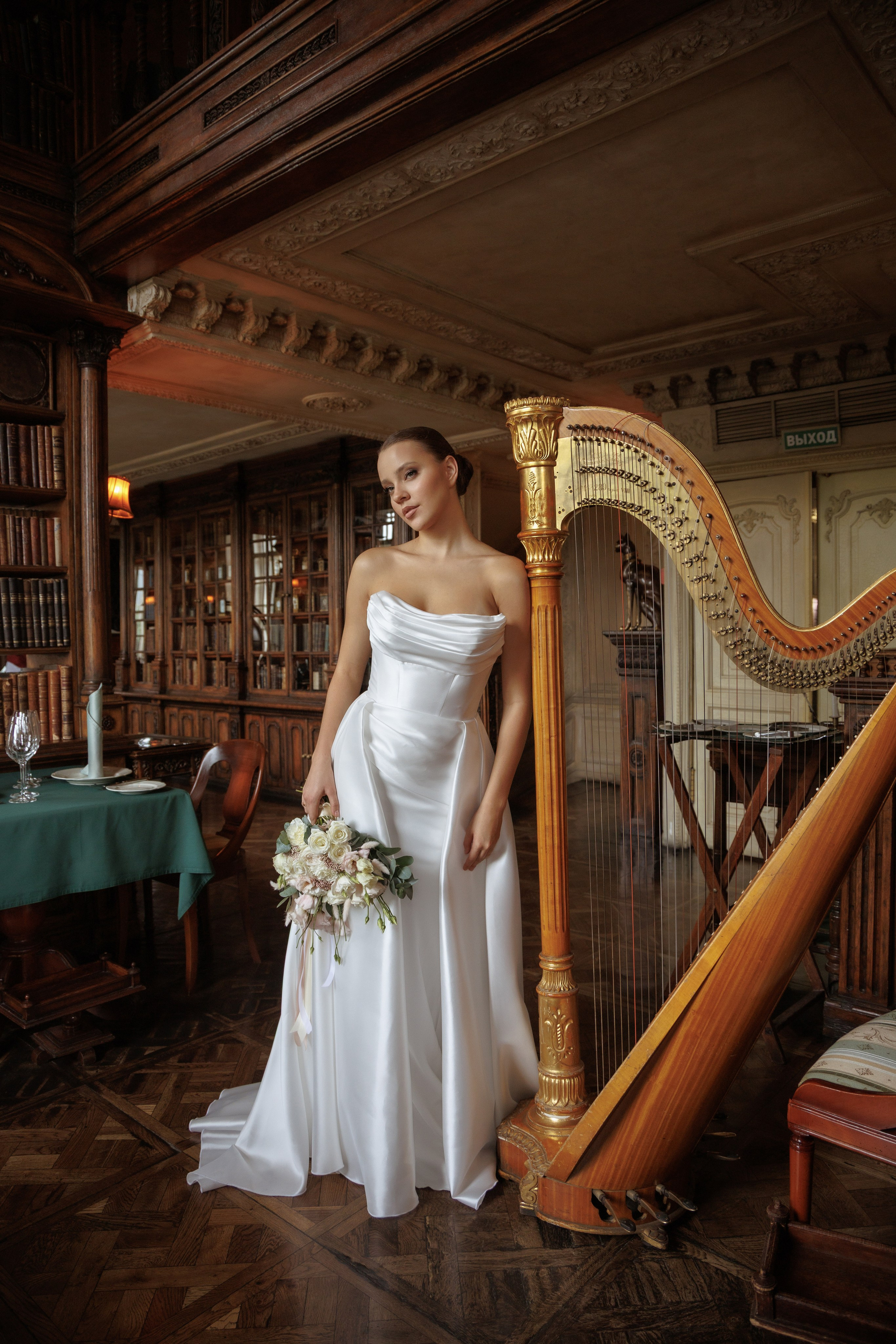 Ресторан Пушкин. Марковкина КрисТина