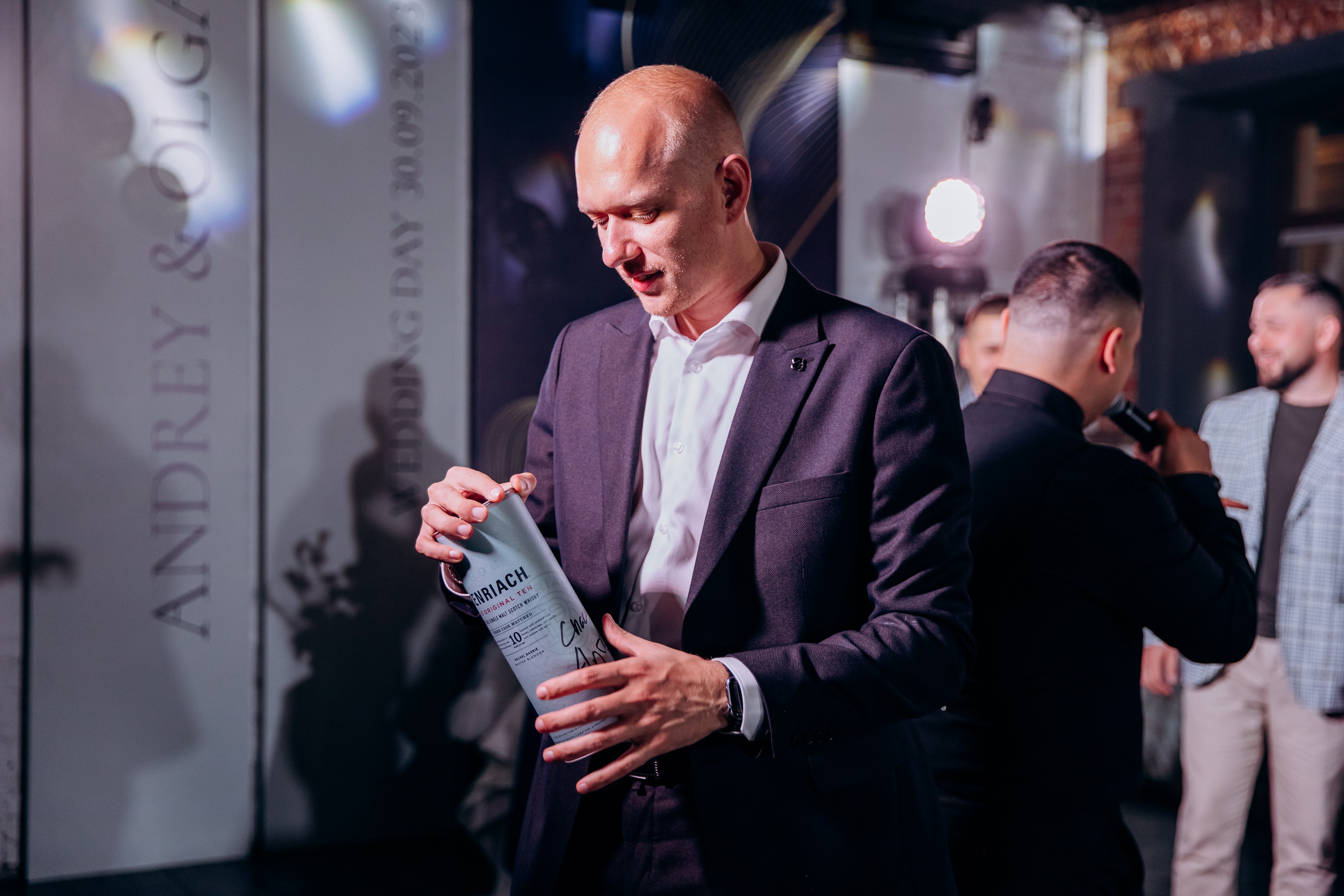 Андрей и Ольга. Фотограф — Погодина Екатерина