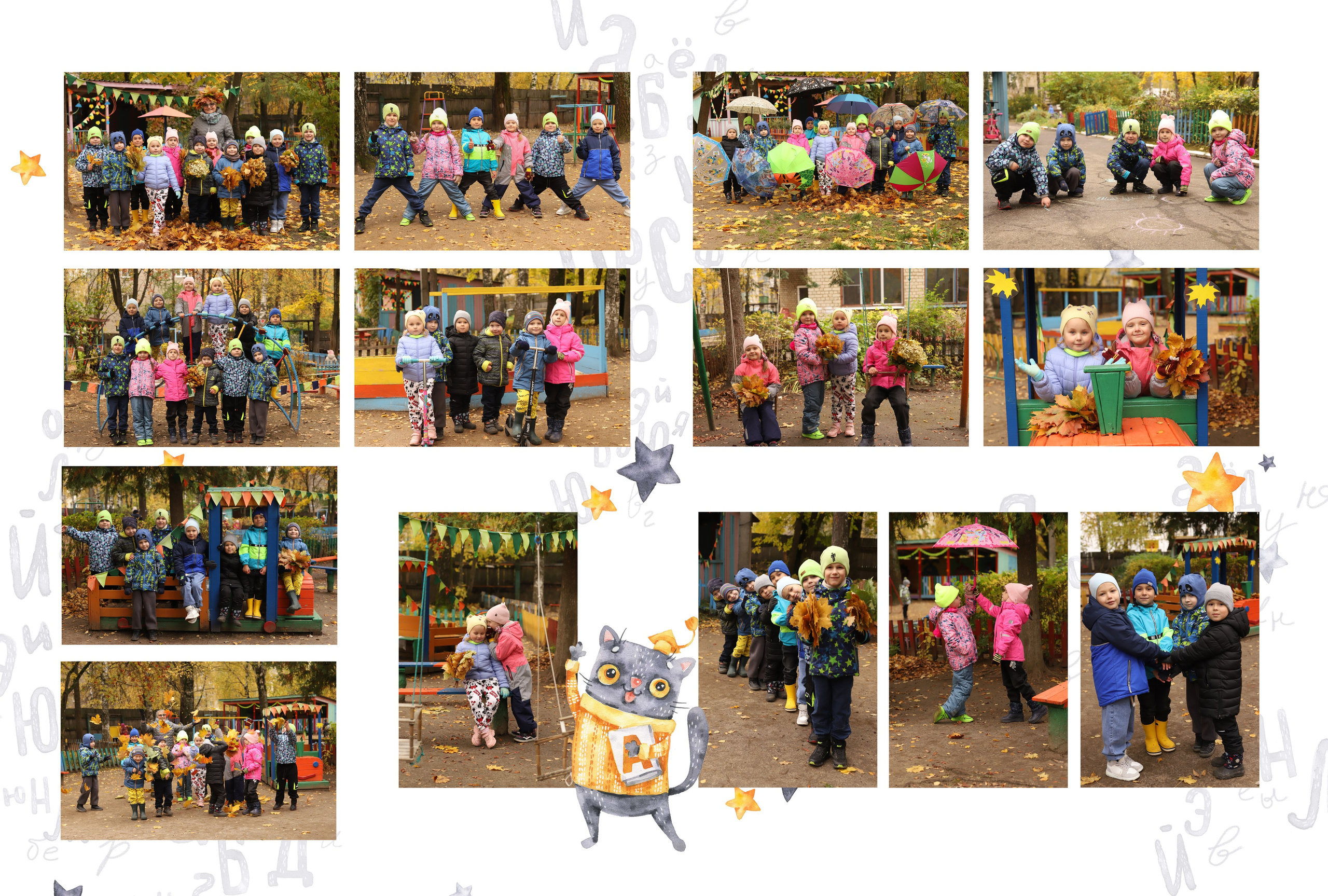 Альбом на 4 разворота детский сад. Выпускные альбомы, индивидуальные фотосессии в Костроме