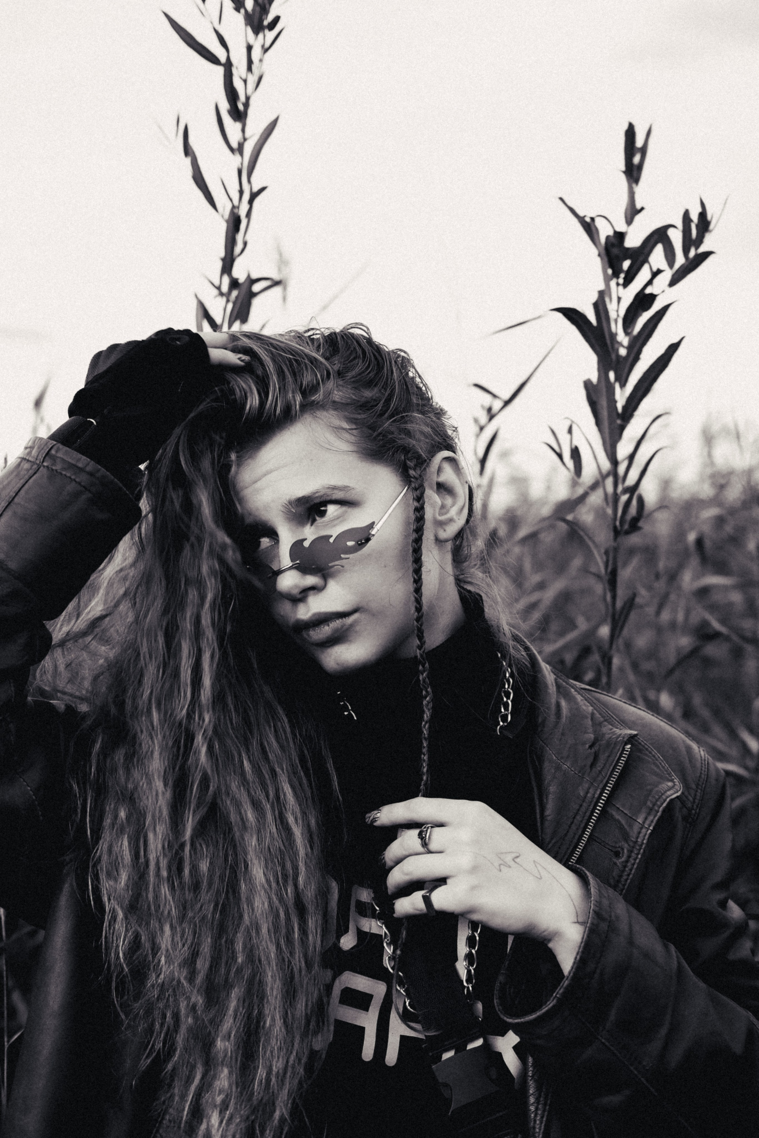 Станислава