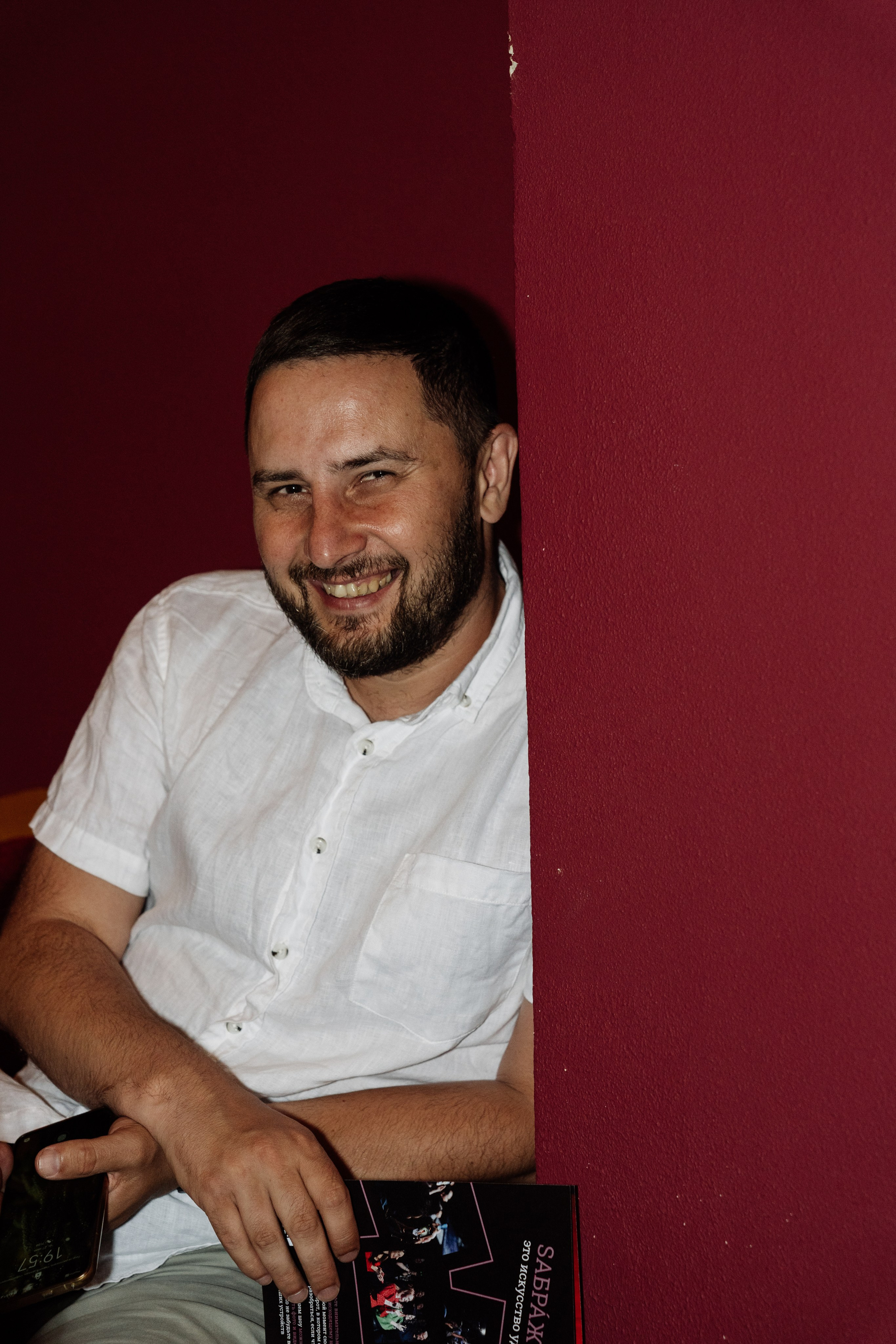 Sабраж. Свадебный и портретный фотограф в Москве Алексей Чернявский