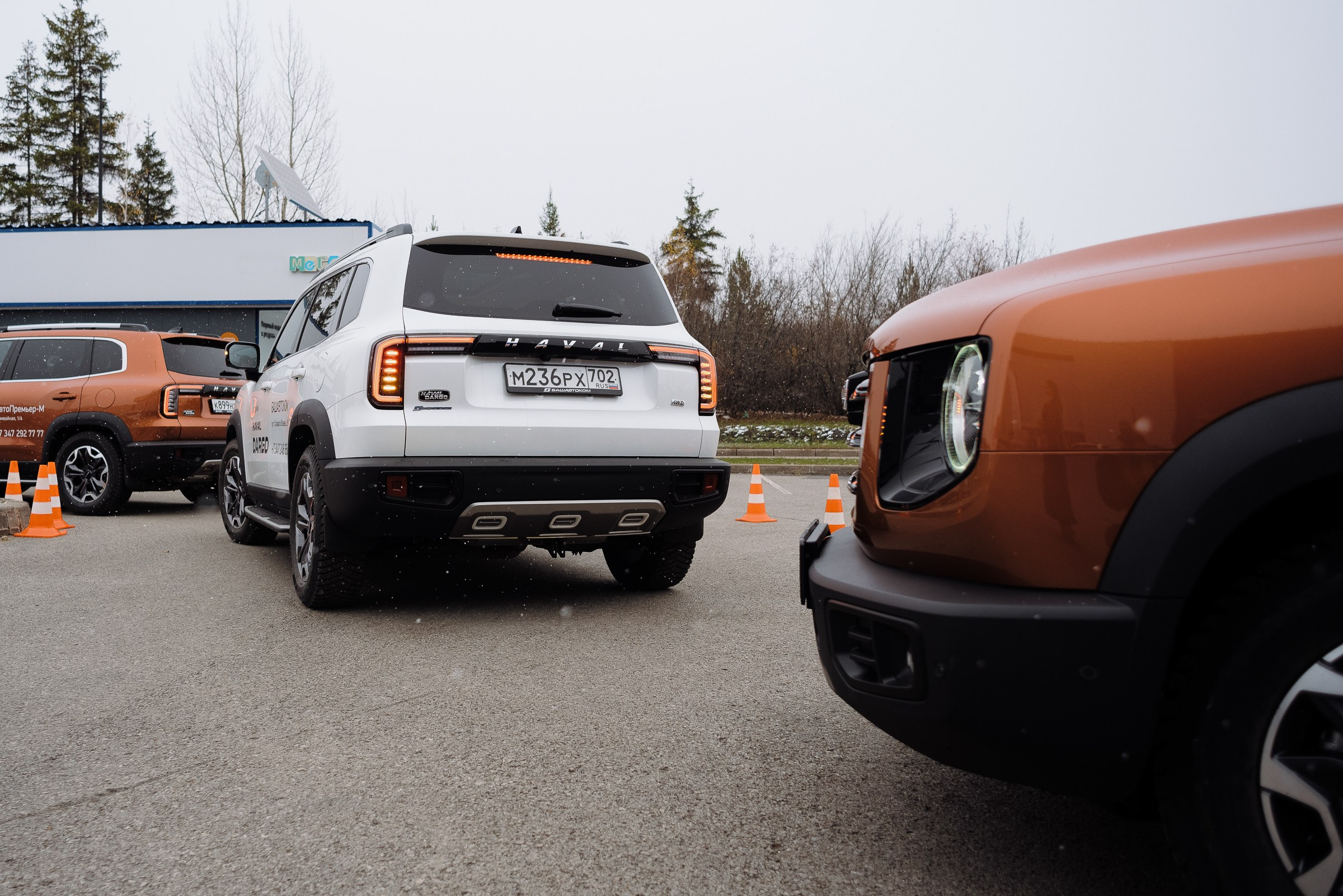 HAVAL ROAD SHOW. Репортажный фотограф Зуев Роман г. Челябинск
