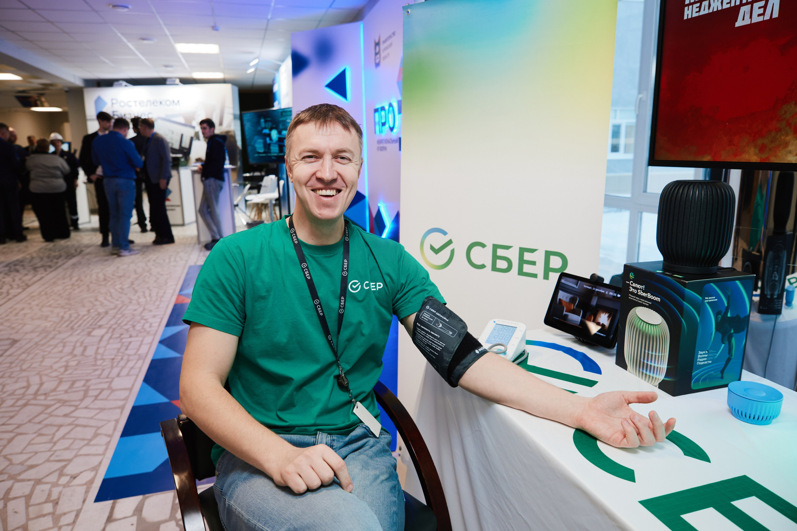 IT- Форум. Фотограф и видеограф в Кургане Леонид Корнильев