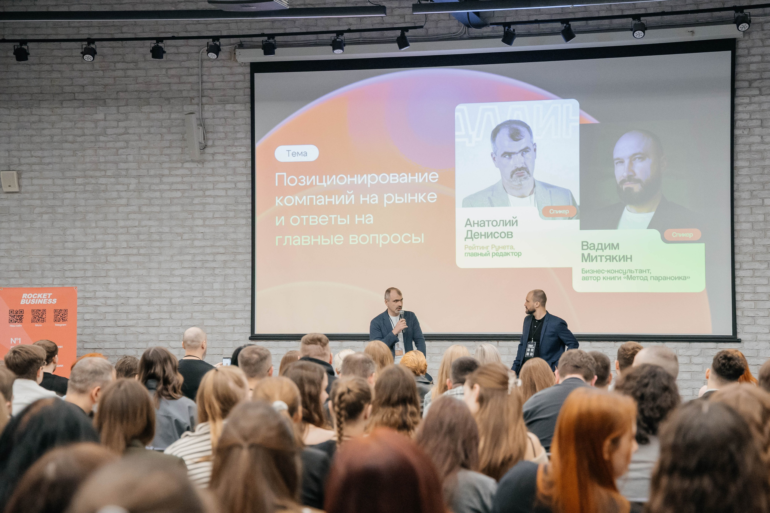 «Диджитал на Дону-2025». Дарья Нерсесян — фотограф в Ростове-на-Дону