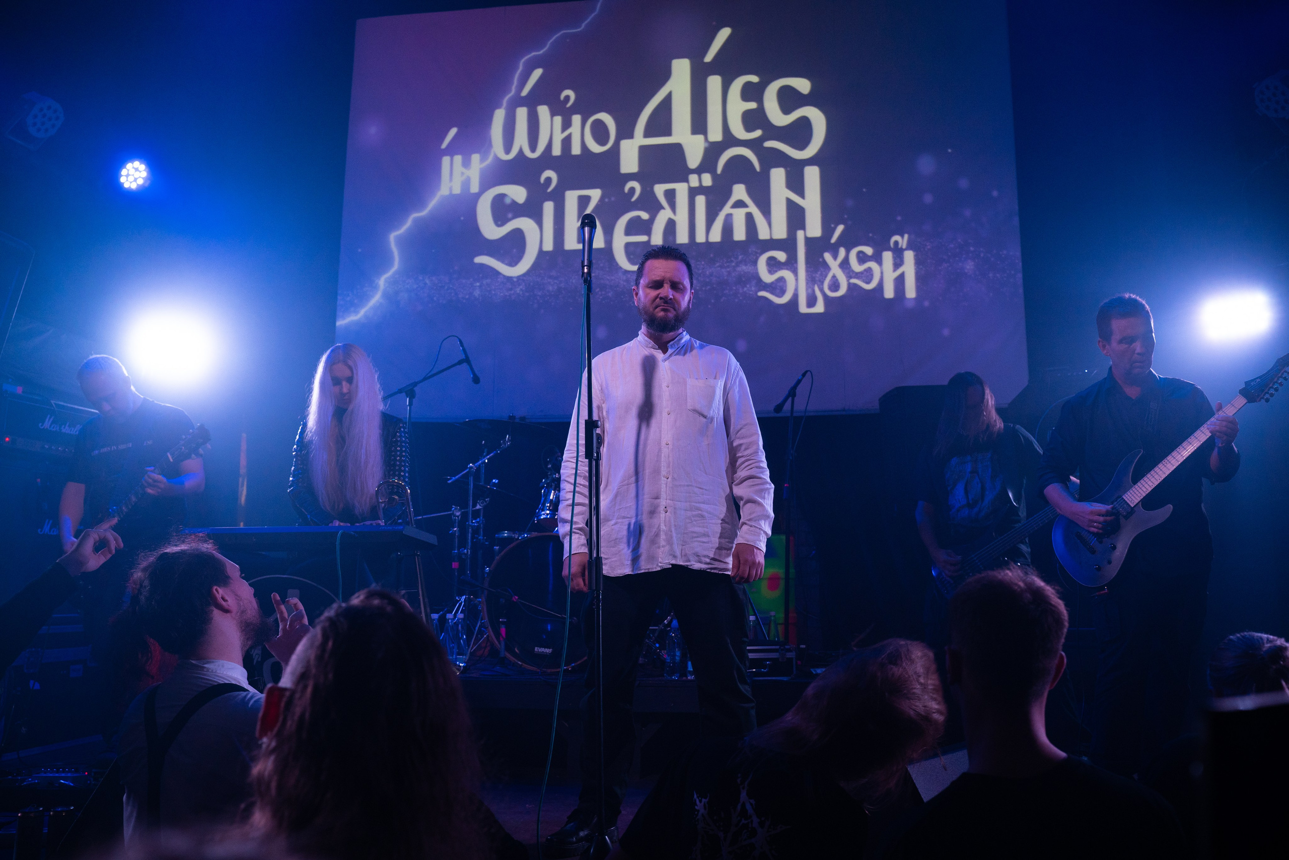 Фестиваль «Doom на Неве IV»|Ласточка. Концертный и репортажный фотограф в Санкт-Петербурге Слава Пахомов