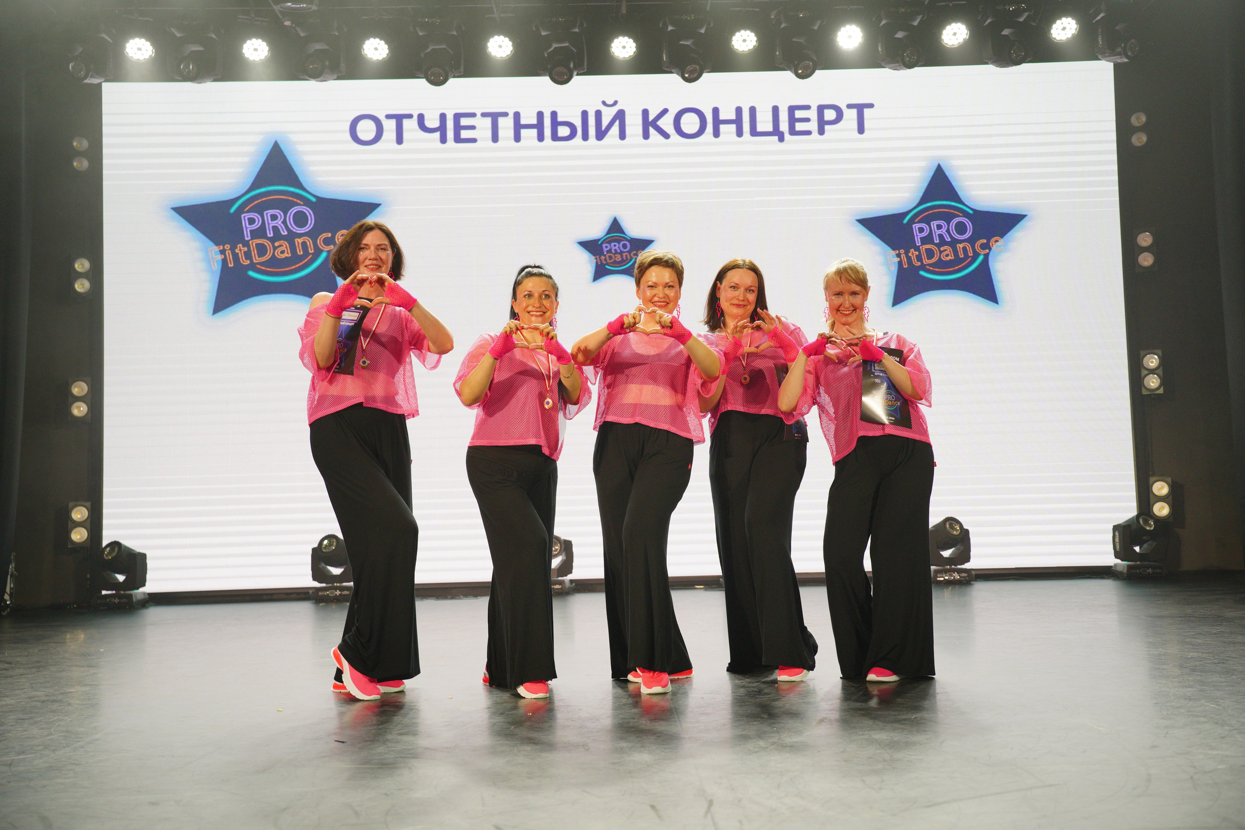 Танцевальный конкурс|Концертный зал Epicenter. Концертный и репортажный фотограф в Санкт-Петербурге Слава Пахомов