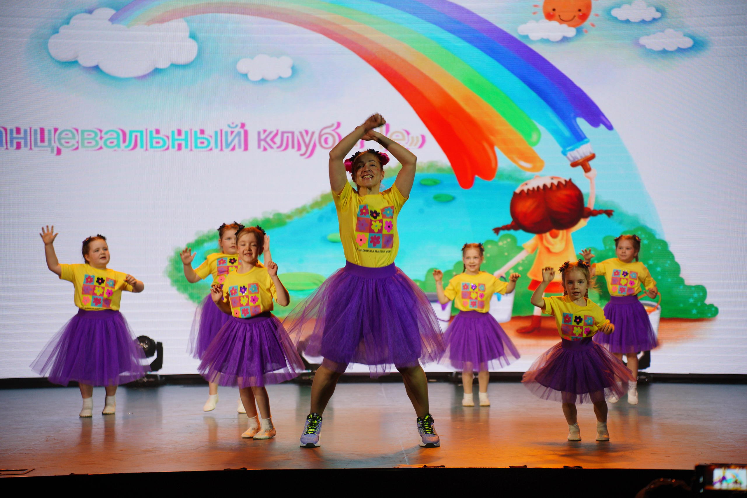 Танцевальный конкурс|Концертный зал Epicenter. Концертный и репортажный фотограф в Санкт-Петербурге Слава Пахомов