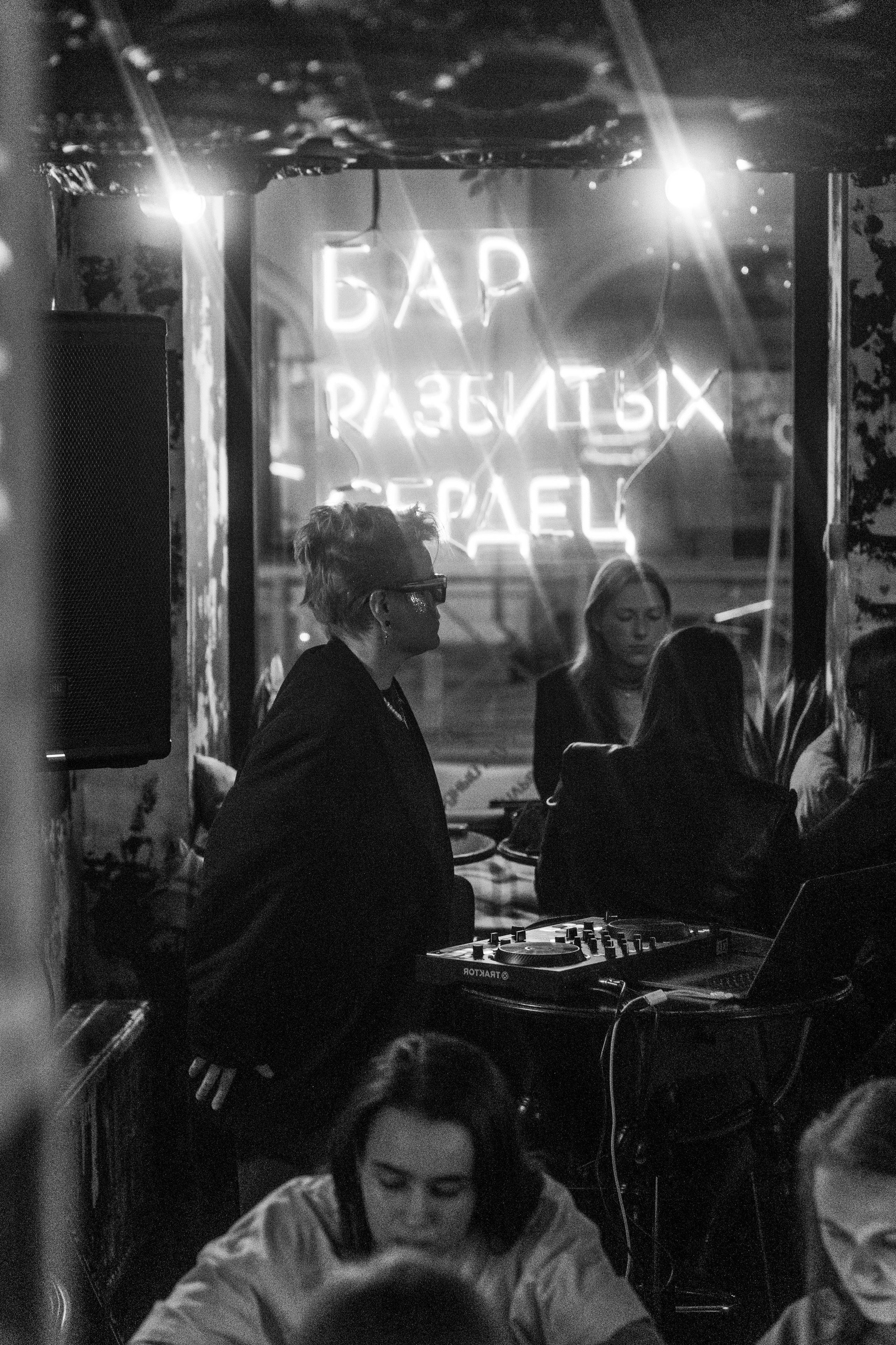 26 и 27 сентября. Бар разбитых сердец. Концертный и репортажный фотограф в Санкт-Петербурге Слава Пахомов