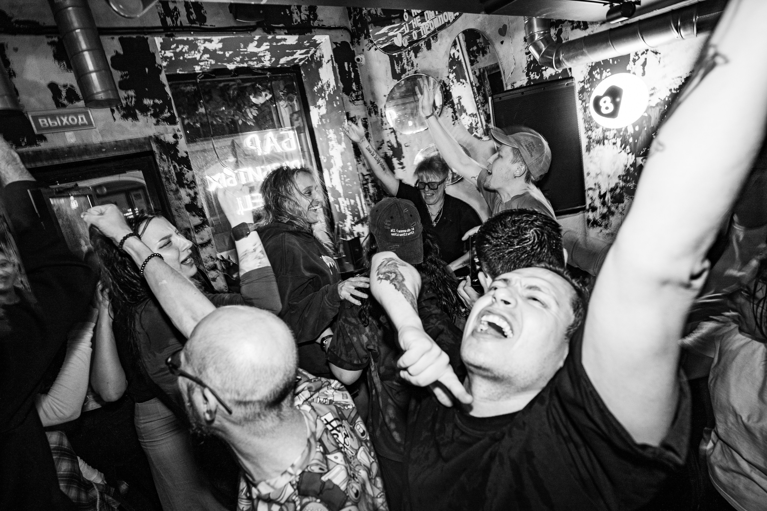 Бар разбитых сердец. Last summer party. Концертный и репортажный фотограф в Санкт-Петербурге Слава Пахомов