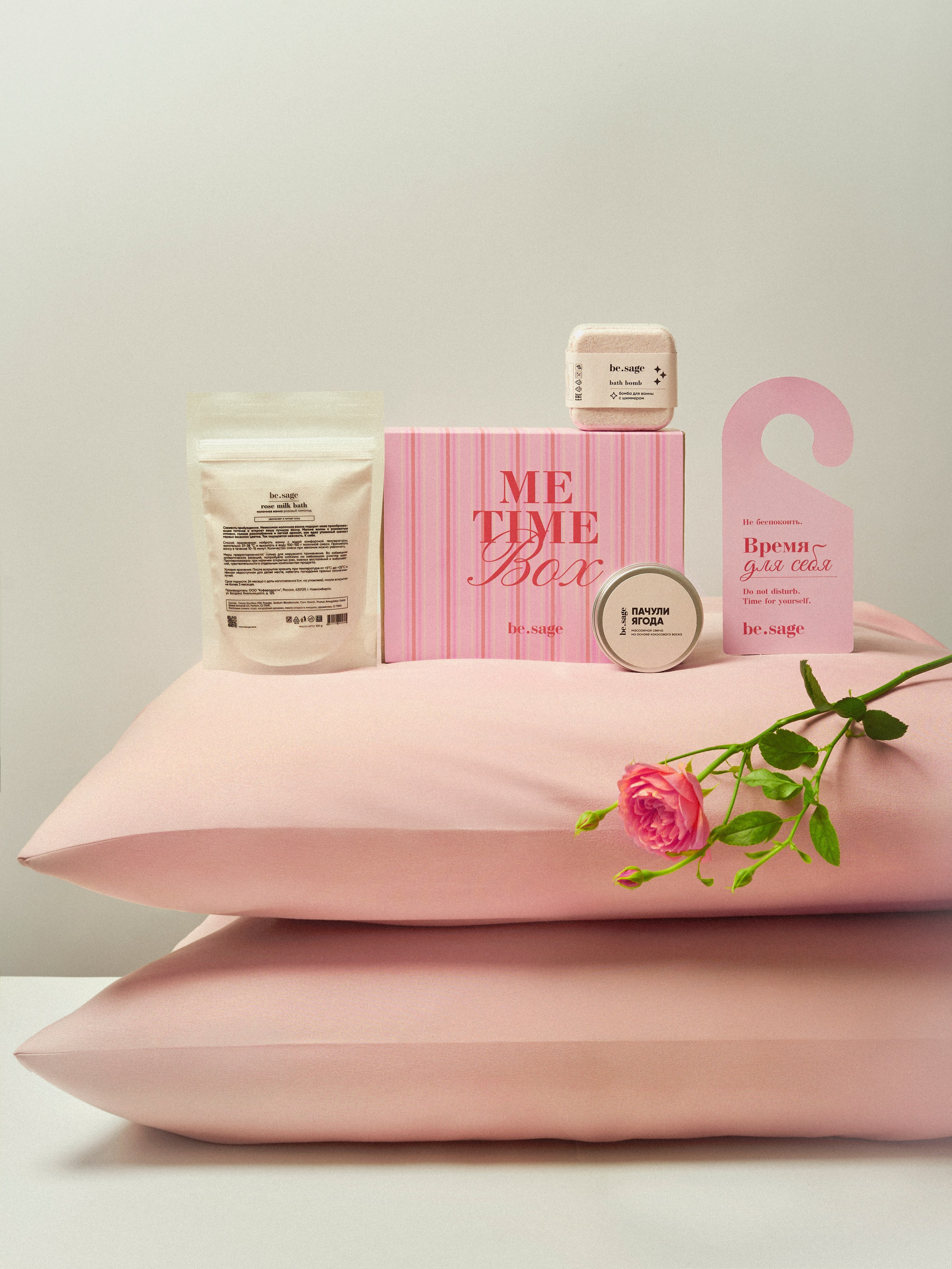 Косметика. Предметный фотограф в Новосибирске Лебедева Дарина