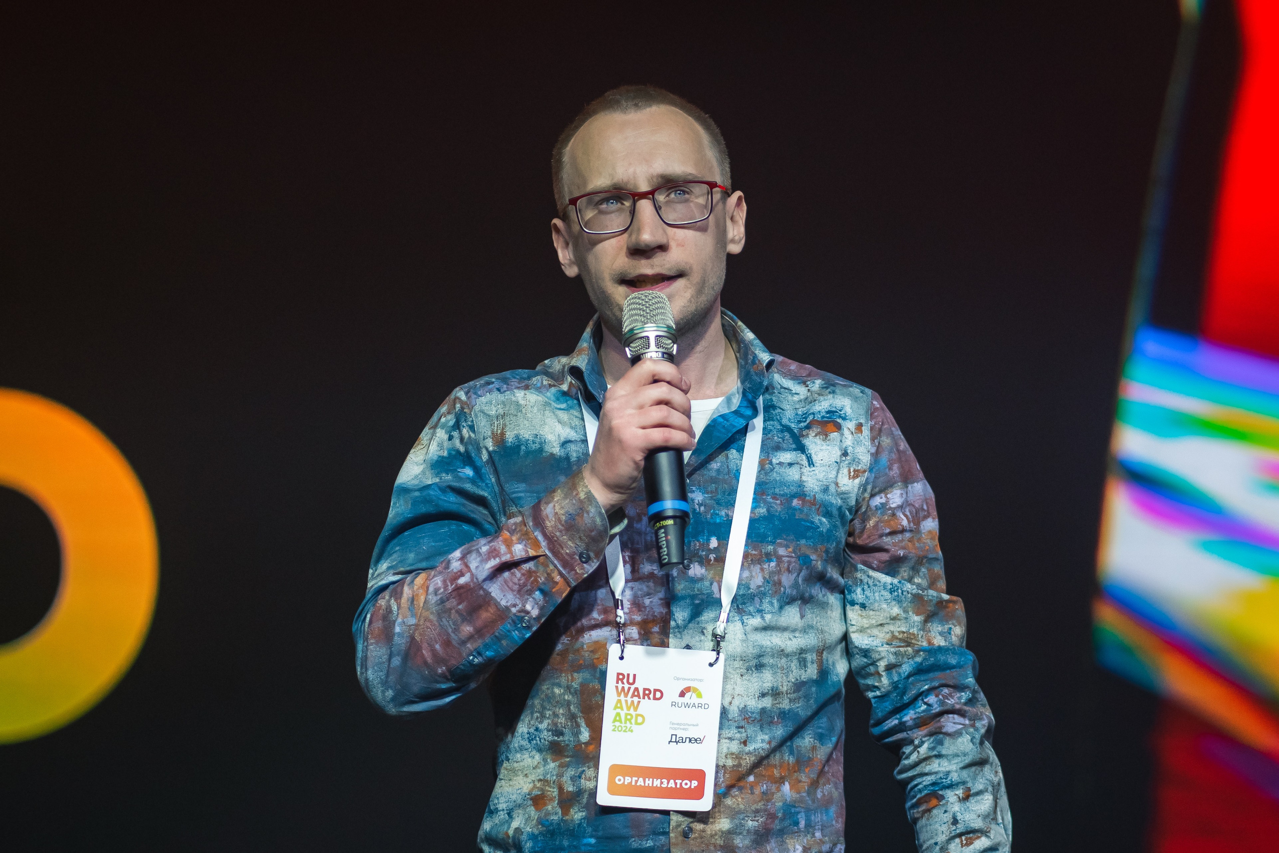 Церемония Награждения RUWARD AWARD 2024. Фотограф Наталья Мазур