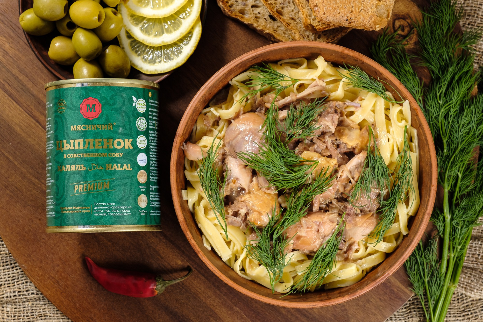 Рекламная фотосъемка ассортимента продукции компании