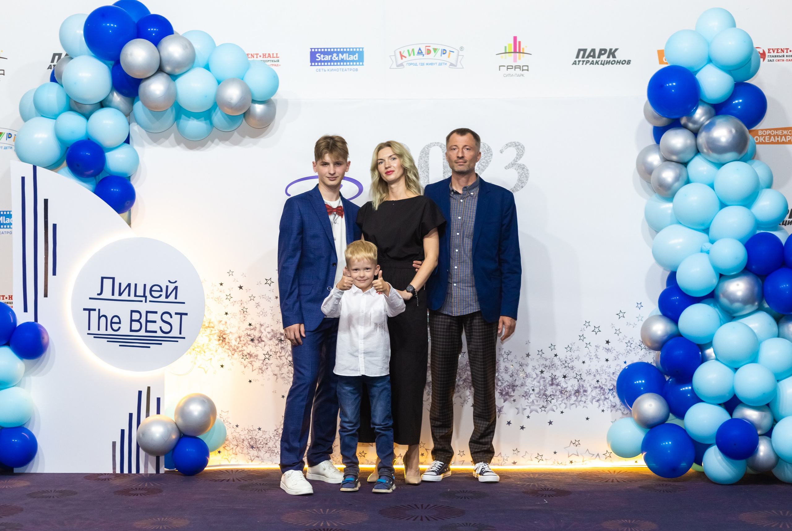 Выпускной. Выпускные альбомы Воронеж от Веры Соколовой