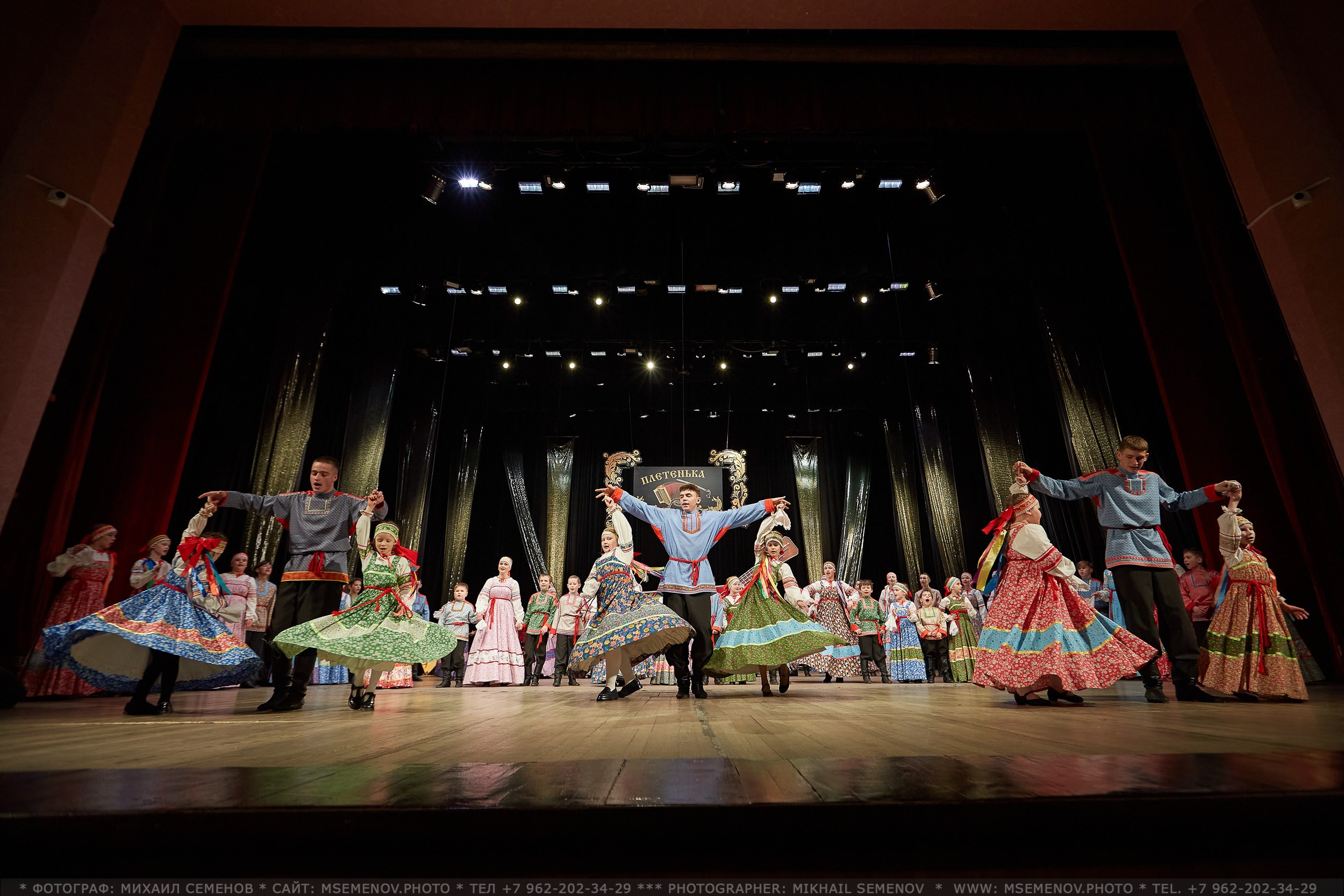 Анонс выпускного «ПЛЕТЕНЬКА». Фотограф, фотопроекты Михаила Семенова в Ярославле. Фотошкола