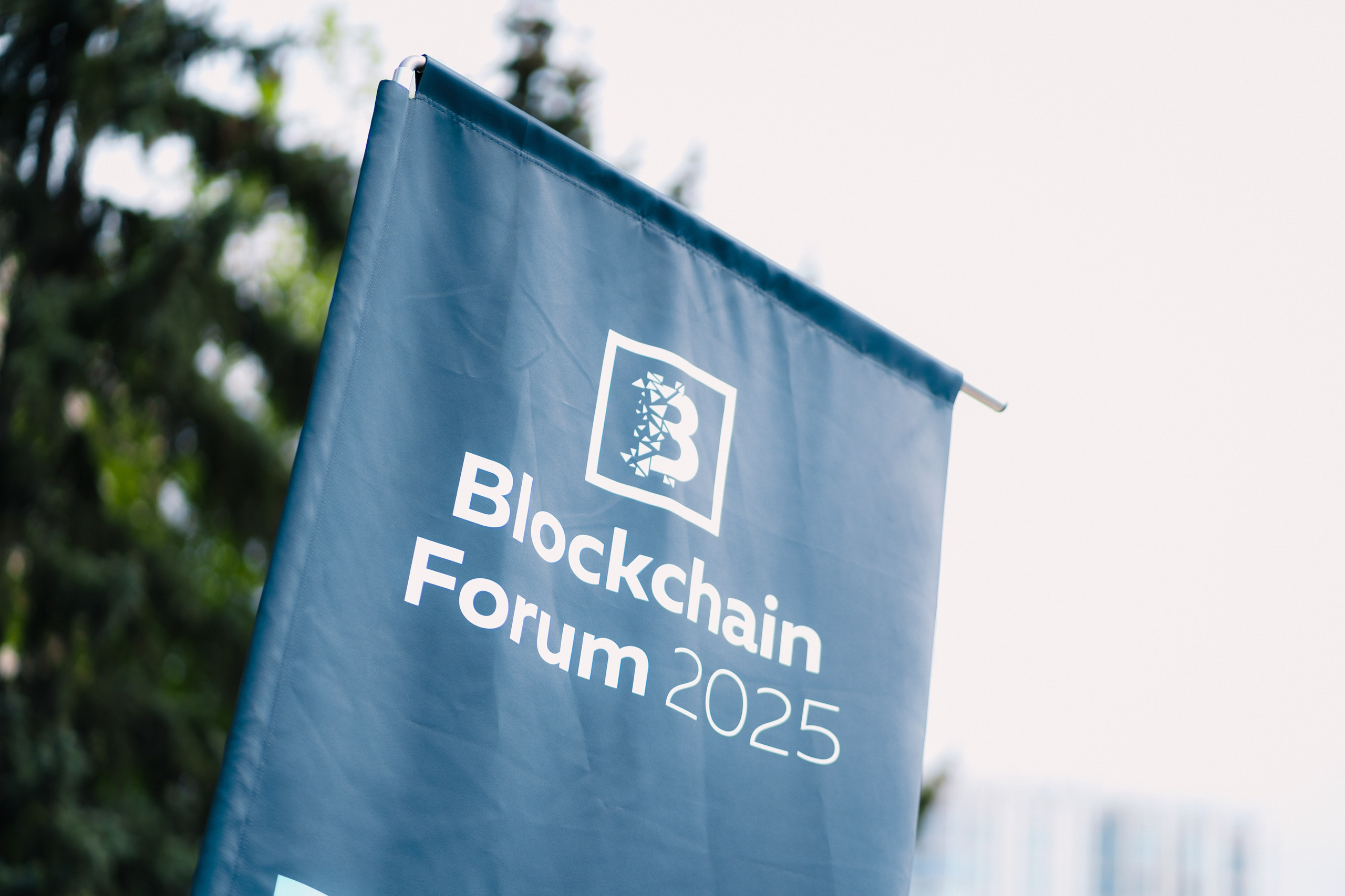 Blockchain Forum 2025. Ilya Foxy — автомобильный фотограф